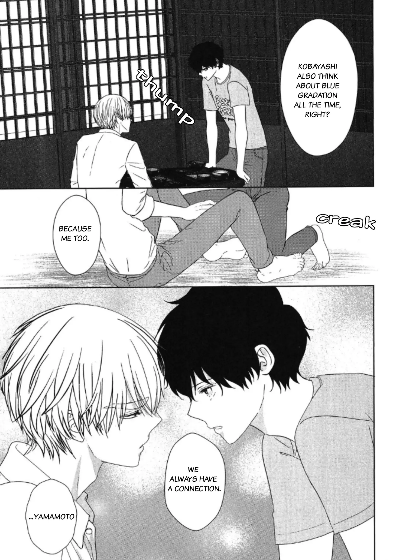 His Extra-Large, Ever-So-Lovely Volume 3 - Volume 4 Chapter 1 manhwa