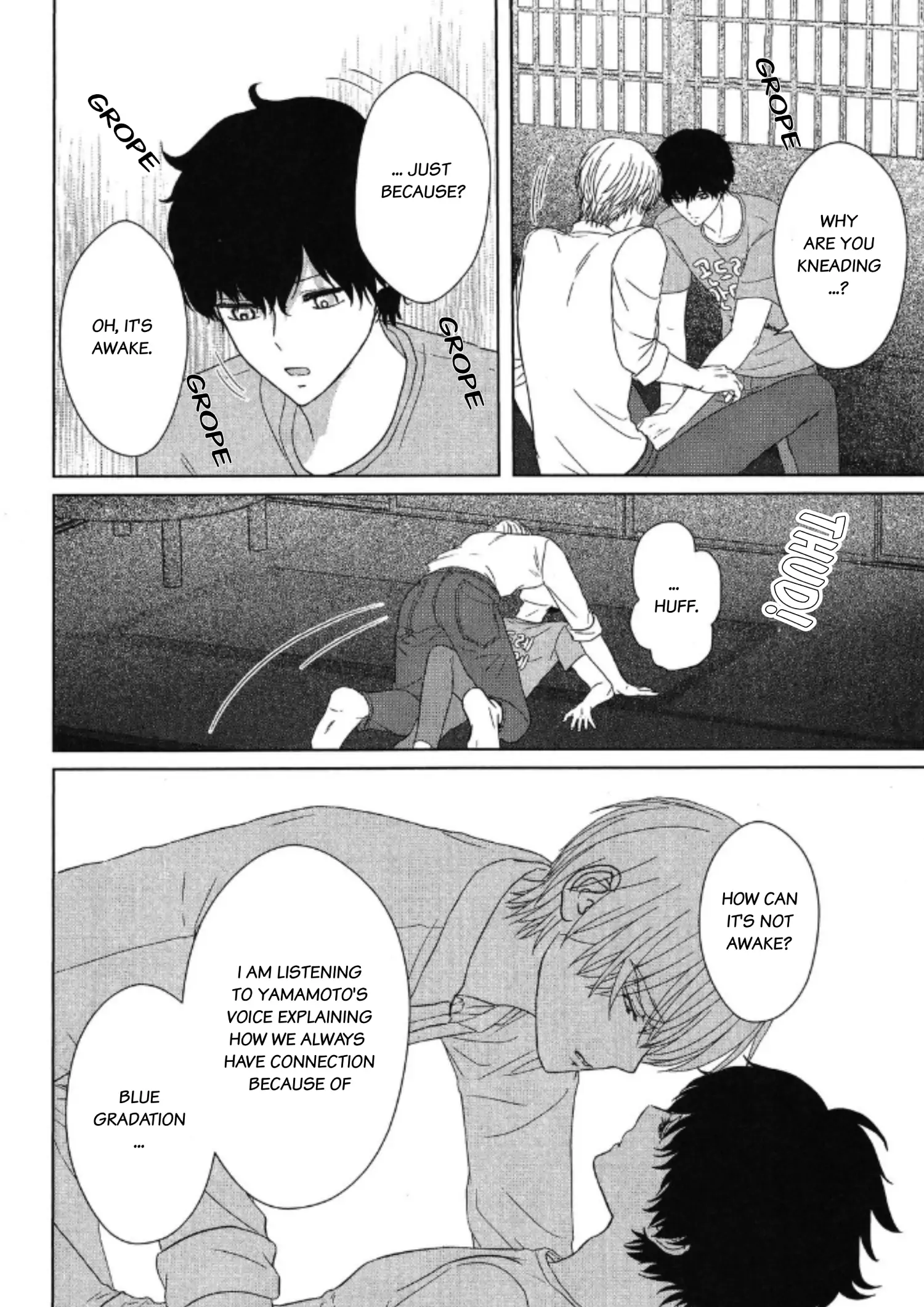 His Extra-Large, Ever-So-Lovely Volume 3 - Volume 4 Chapter 1 manhwa
