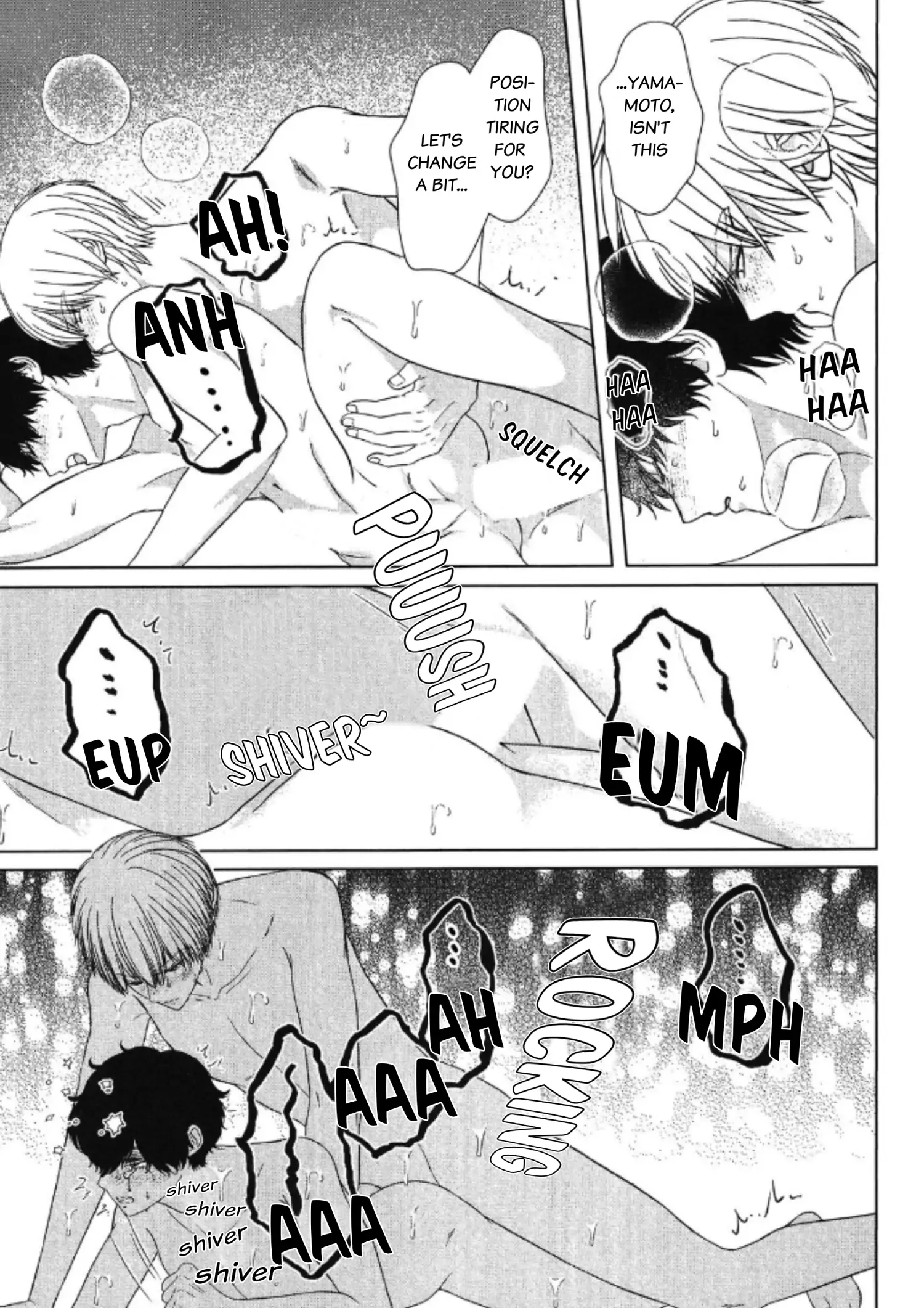His Extra-Large, Ever-So-Lovely Volume 3 - Volume 4 Chapter 1 manhwa
