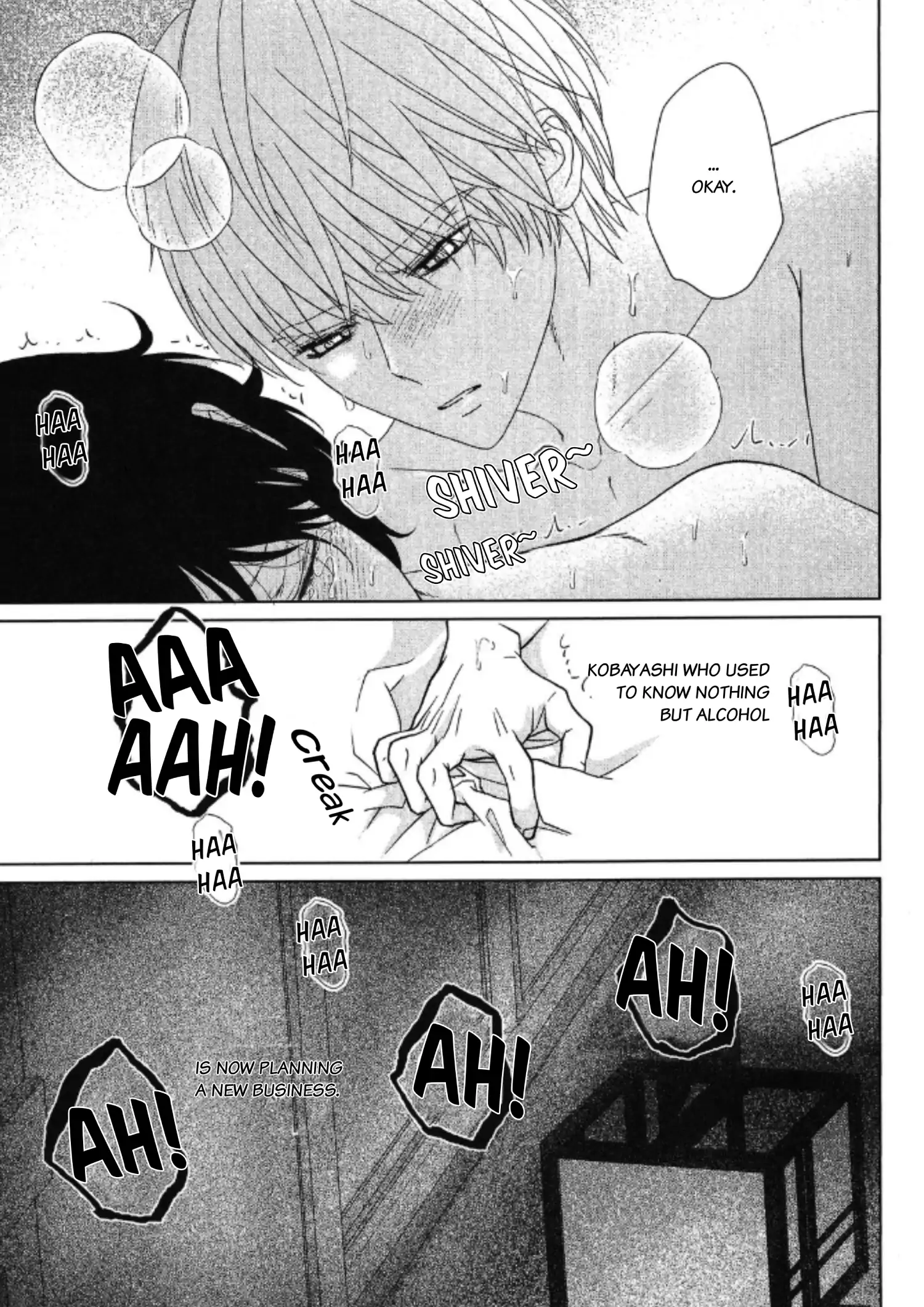 His Extra-Large, Ever-So-Lovely Volume 3 - Volume 4 Chapter 1 manhwa