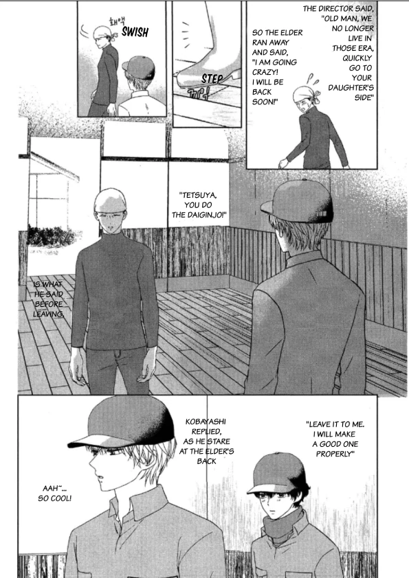 His Extra-Large, Ever-So-Lovely Volume 3 - Volume 3 Chapter 2 manhwa