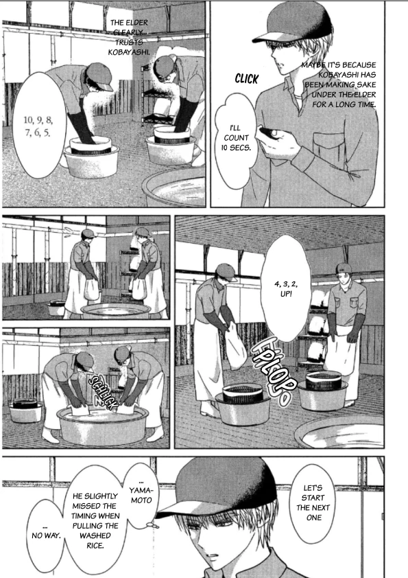 His Extra-Large, Ever-So-Lovely Volume 3 - Volume 3 Chapter 2 manhwa