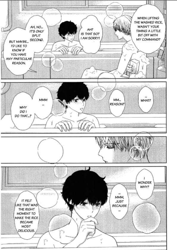 His Extra-Large, Ever-So-Lovely Volume 3 - Volume 3 Chapter 2 manhwa