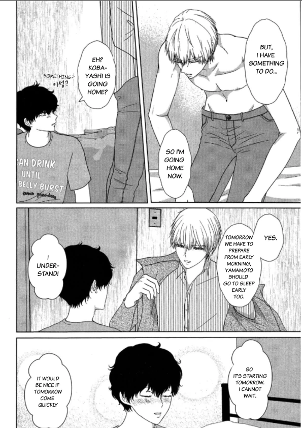 His Extra-Large, Ever-So-Lovely Volume 3 - Volume 3 Chapter 2 manhwa