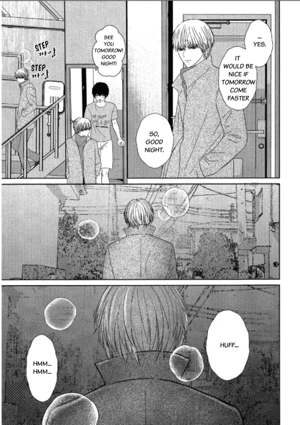 His Extra-Large, Ever-So-Lovely Volume 3 - Volume 3 Chapter 2 manhwa