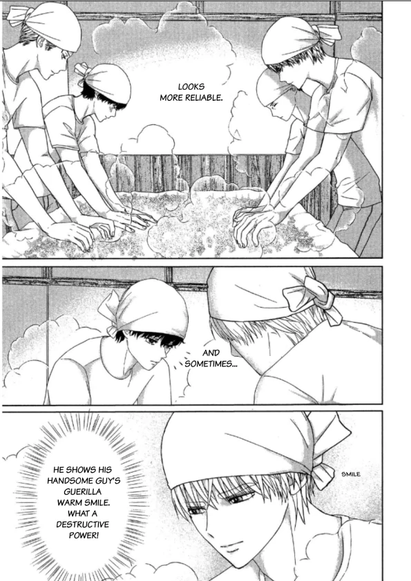 His Extra-Large, Ever-So-Lovely Volume 3 - Volume 3 Chapter 2 manhwa
