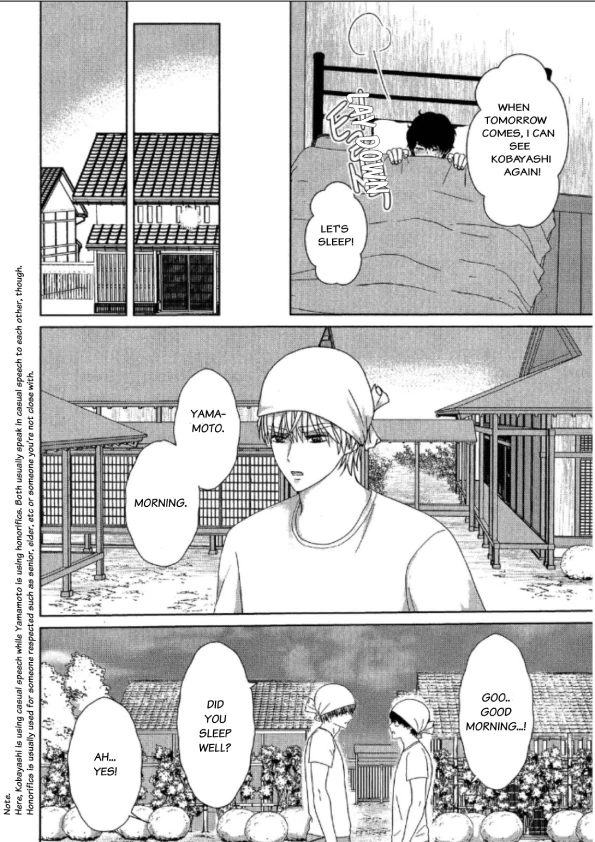 His Extra-Large, Ever-So-Lovely Volume 3 - Volume 3 Chapter 2 manhwa