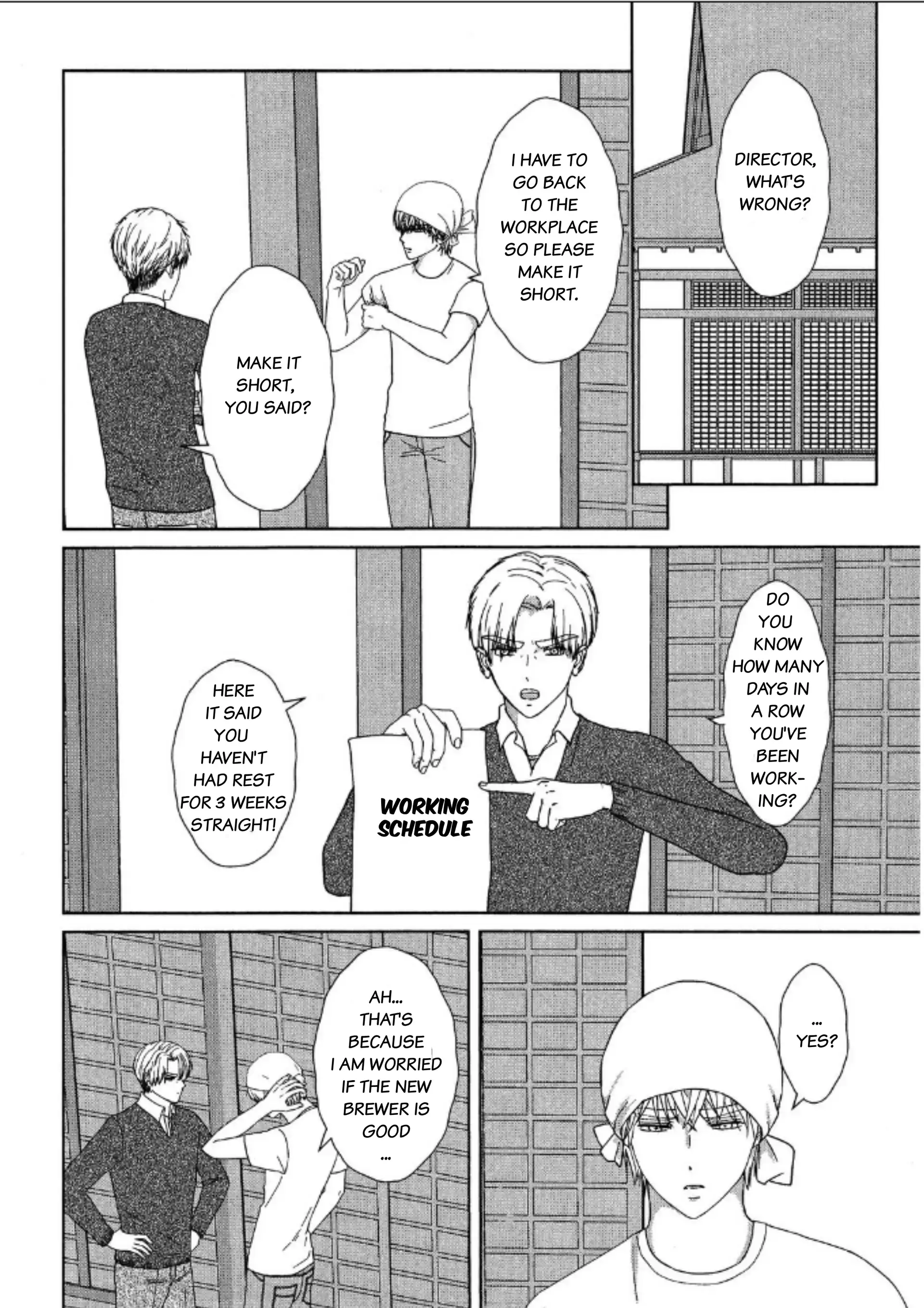 His Extra-Large, Ever-So-Lovely Volume 3 - Volume 3 Chapter 2 manhwa