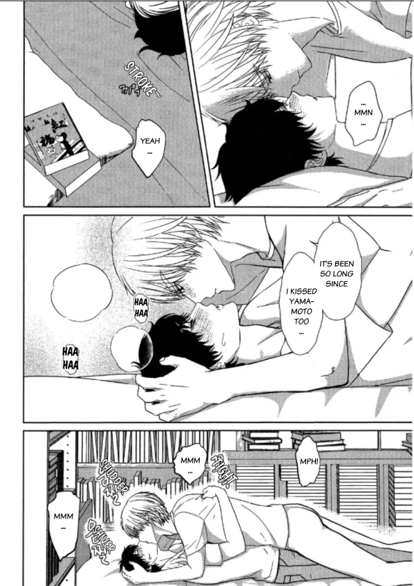His Extra-Large, Ever-So-Lovely Volume 3 - Volume 3 Chapter 2 manhwa