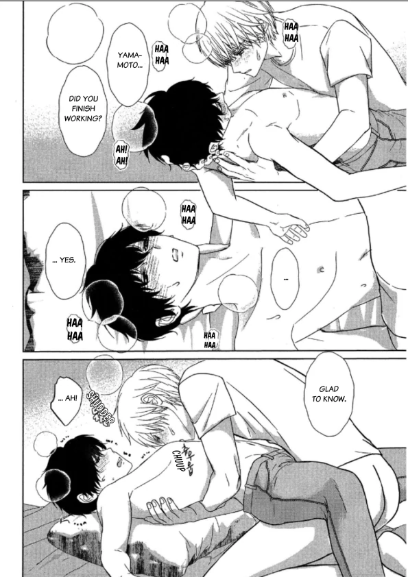 His Extra-Large, Ever-So-Lovely Volume 3 - Volume 3 Chapter 2 manhwa