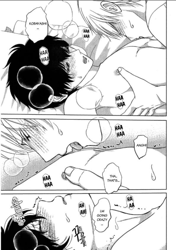 His Extra-Large, Ever-So-Lovely Volume 3 - Volume 3 Chapter 2 manhwa