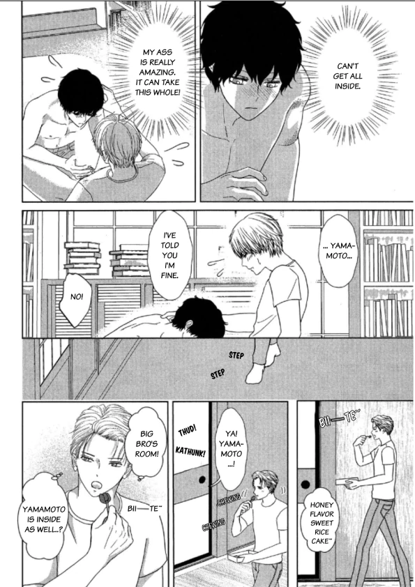 His Extra-Large, Ever-So-Lovely Volume 3 - Volume 3 Chapter 2 manhwa