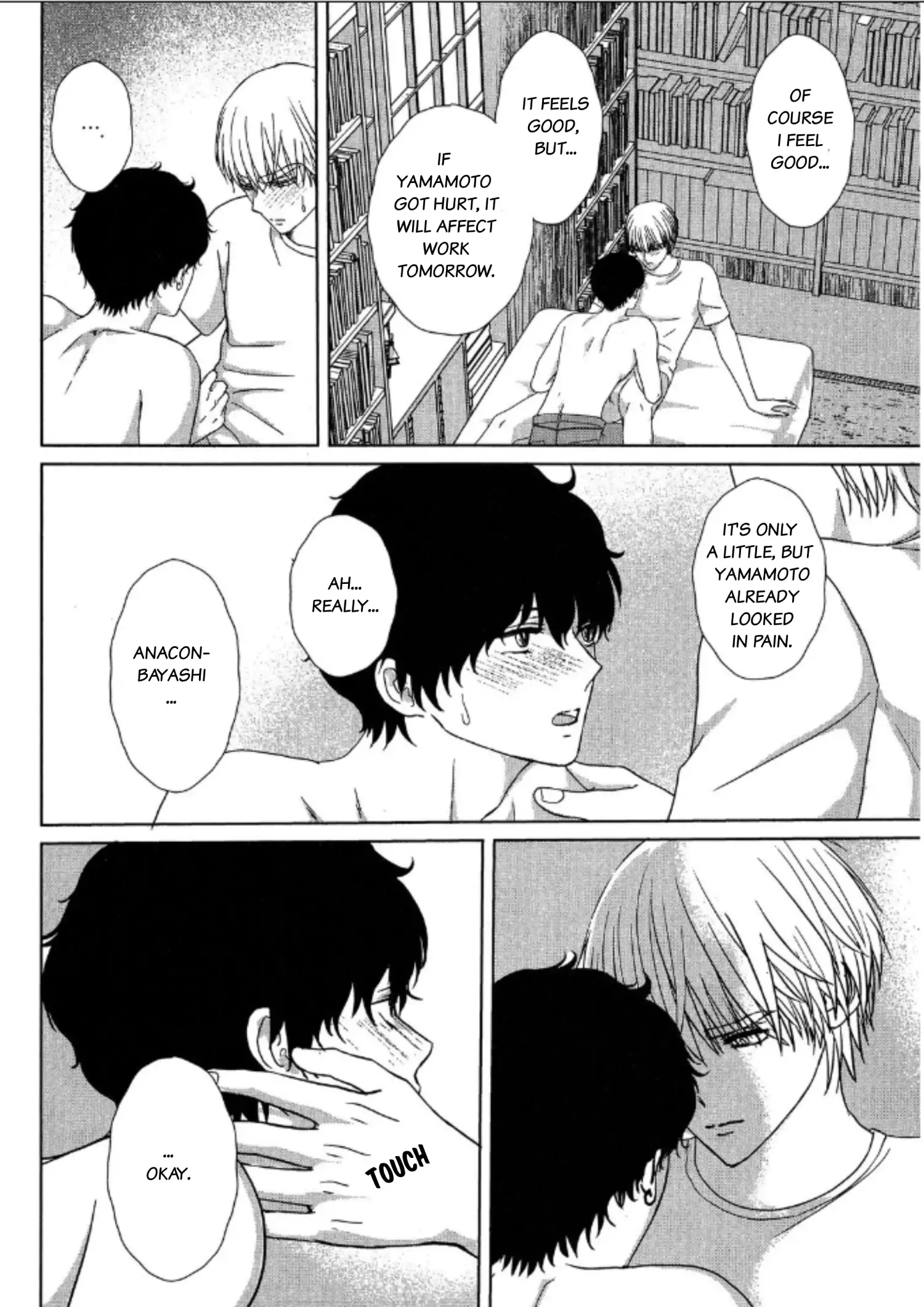 His Extra-Large, Ever-So-Lovely Volume 3 - Volume 3 Chapter 3 manhwa