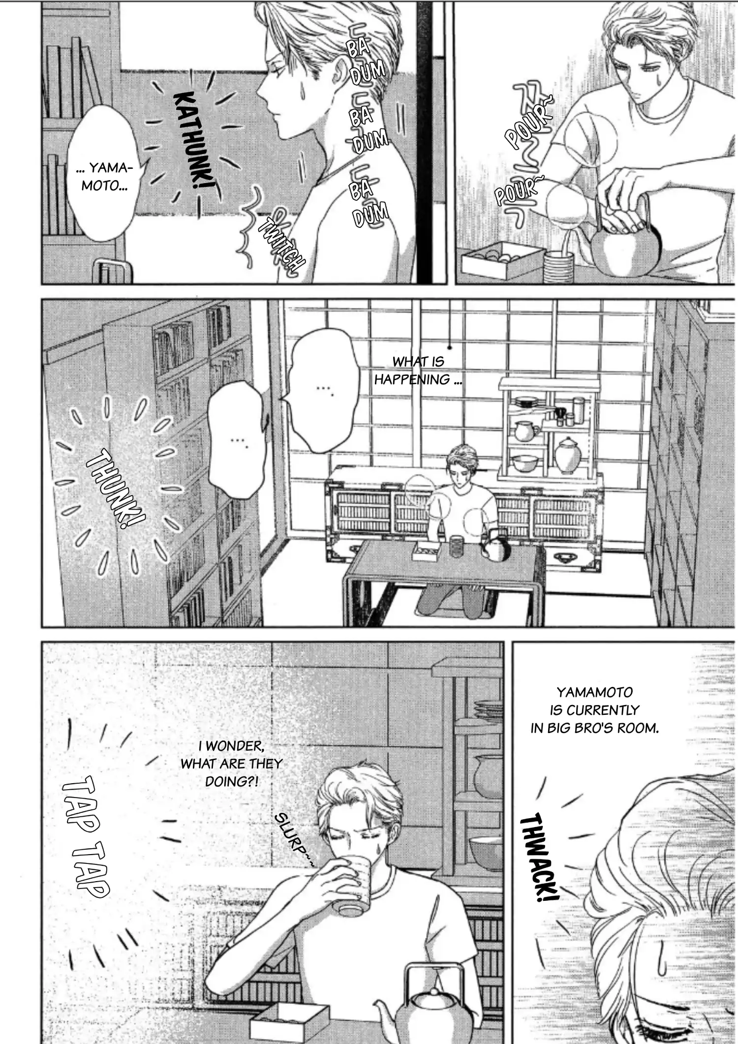 His Extra-Large, Ever-So-Lovely Volume 3 - Volume 3 Chapter 3 manhwa