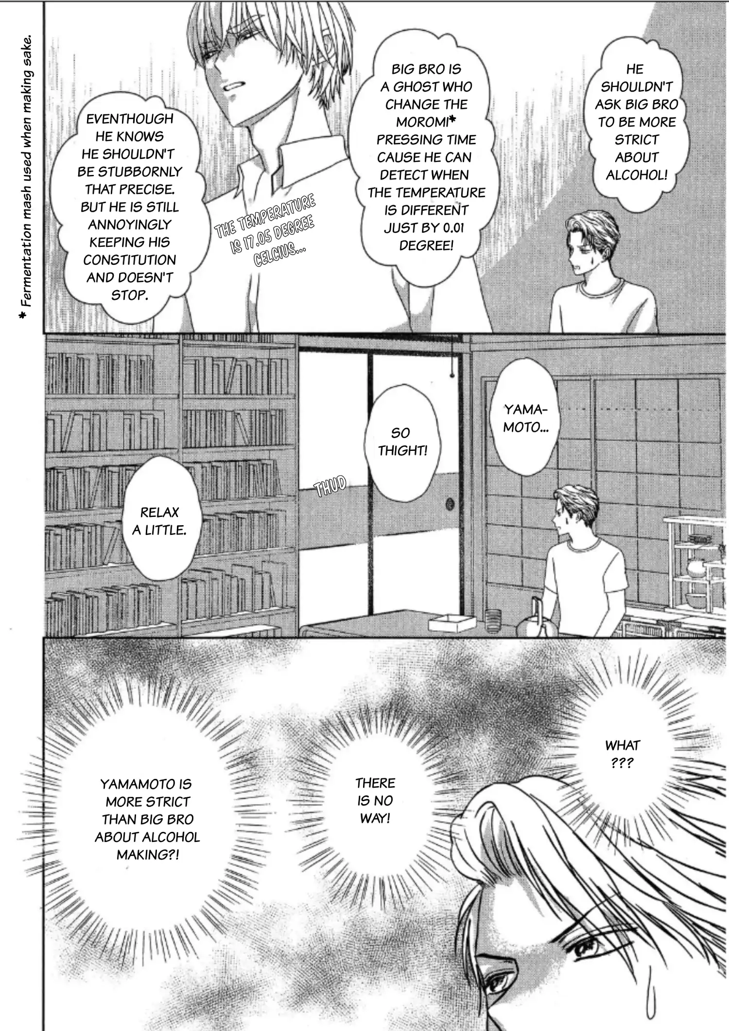 His Extra-Large, Ever-So-Lovely Volume 3 - Volume 3 Chapter 3 manhwa