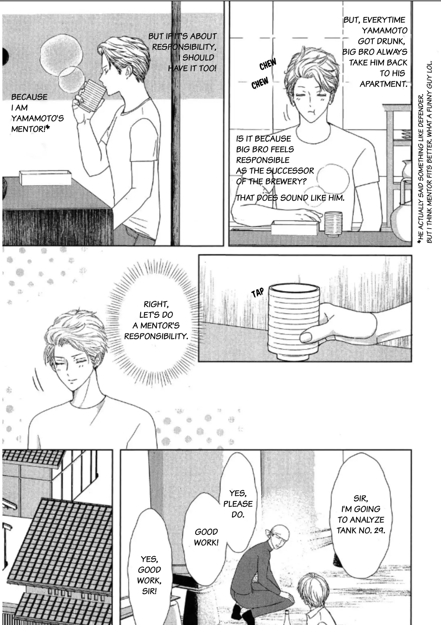 His Extra-Large, Ever-So-Lovely Volume 3 - Volume 3 Chapter 3 manhwa