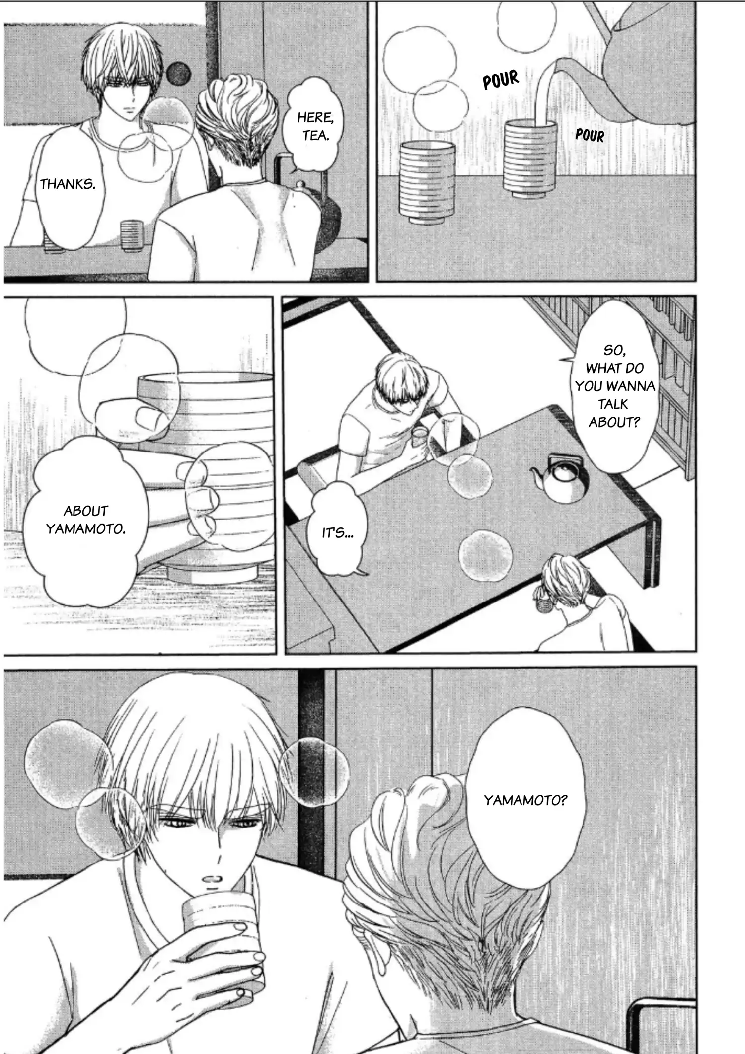 His Extra-Large, Ever-So-Lovely Volume 3 - Volume 3 Chapter 3 manhwa