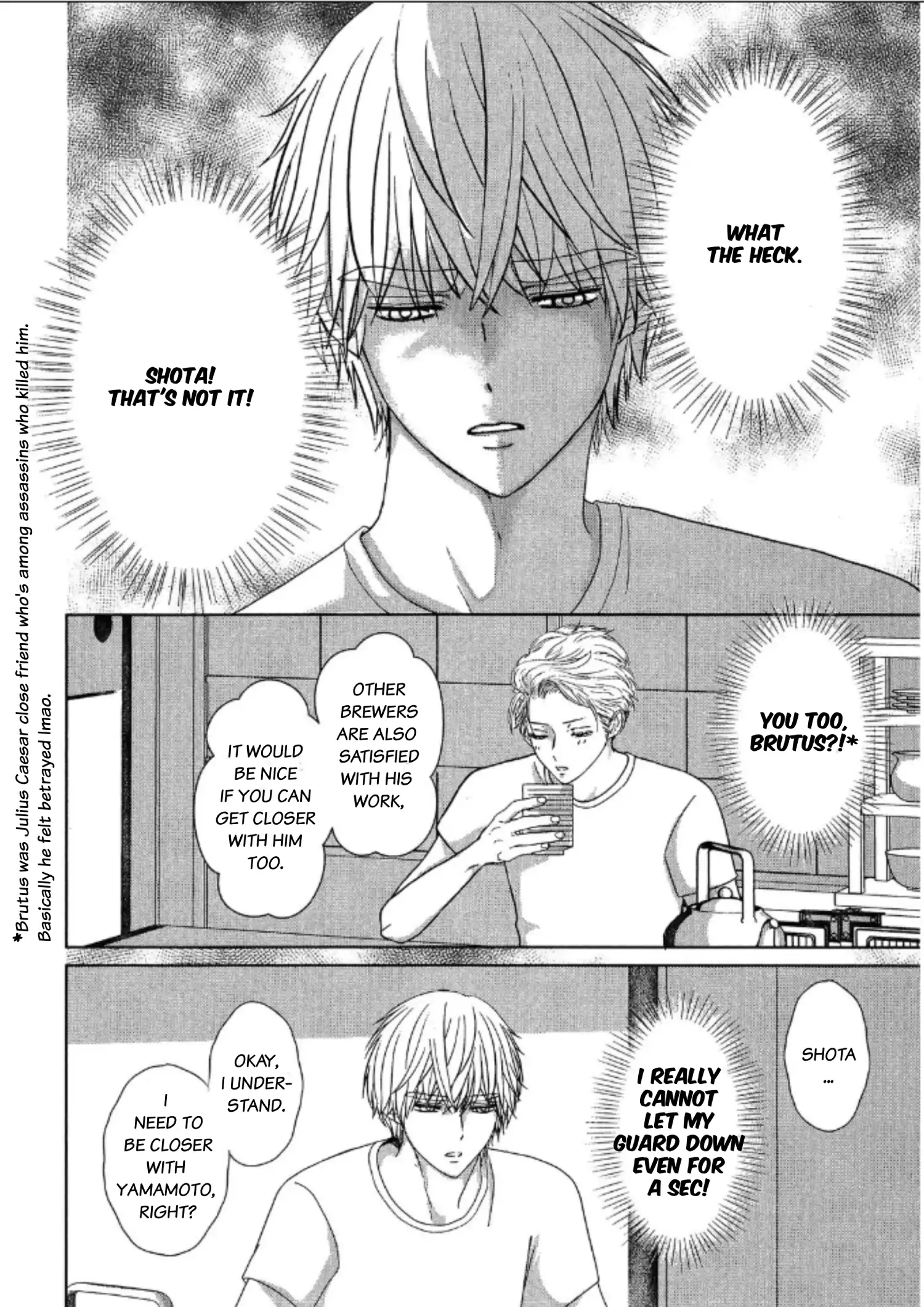His Extra-Large, Ever-So-Lovely Volume 3 - Volume 3 Chapter 3 manhwa