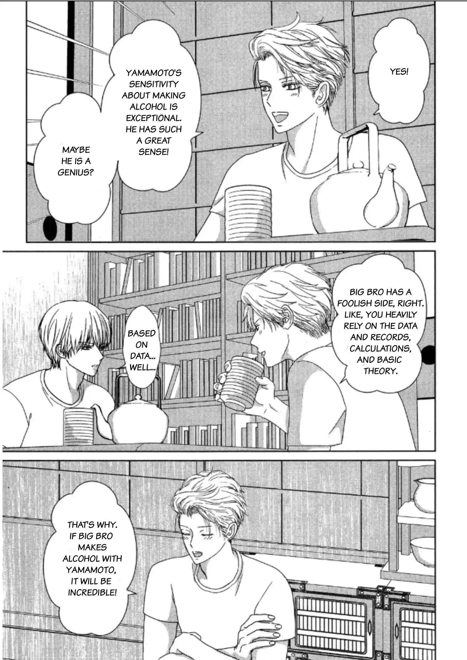 His Extra-Large, Ever-So-Lovely Volume 3 - Volume 3 Chapter 3 manhwa
