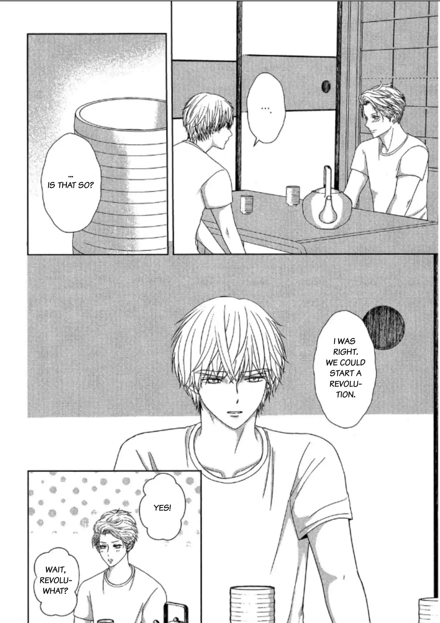 His Extra-Large, Ever-So-Lovely Volume 3 - Volume 3 Chapter 3 manhwa