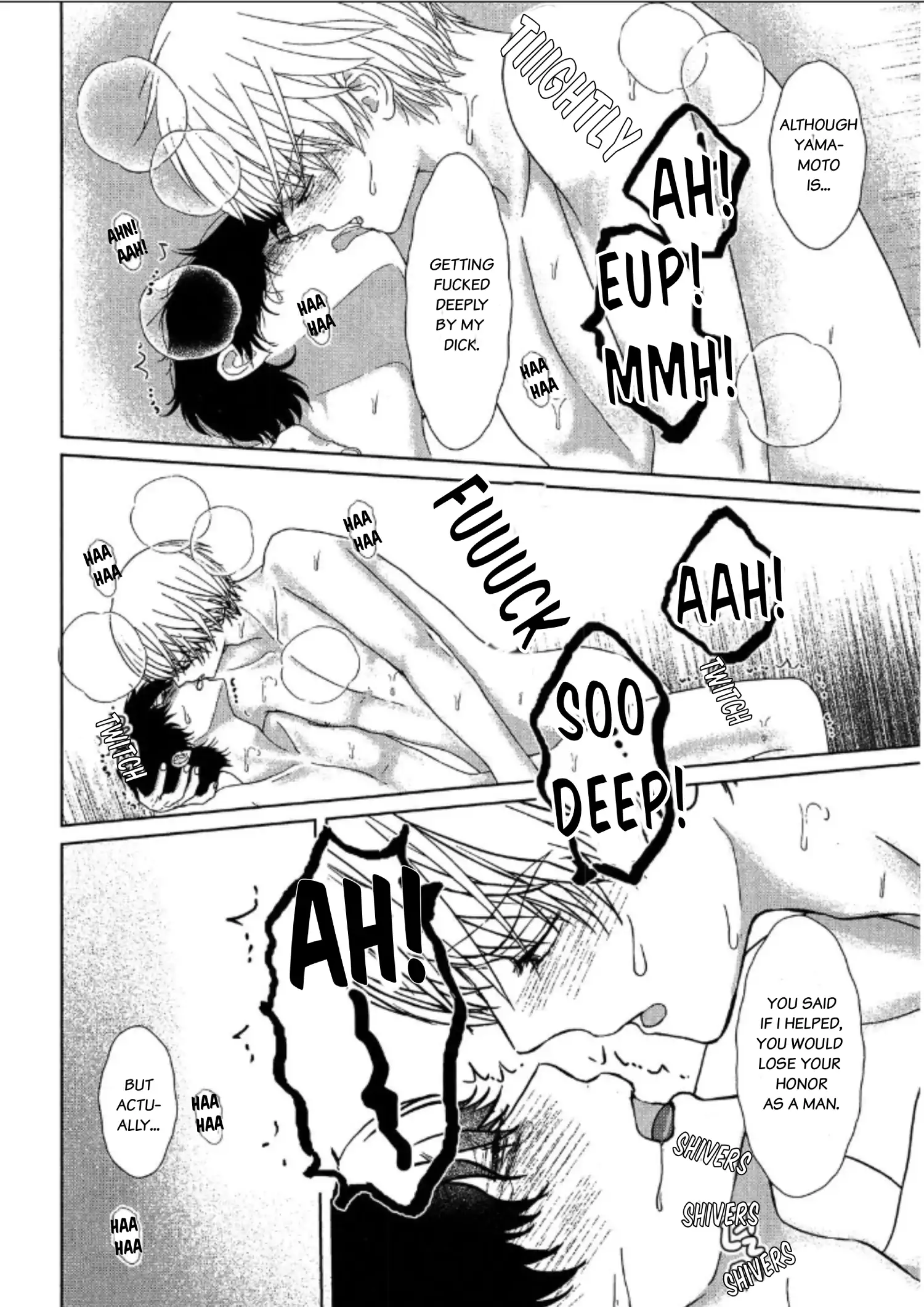 His Extra-Large, Ever-So-Lovely Volume 3 - Volume 3 Chapter 3 manhwa