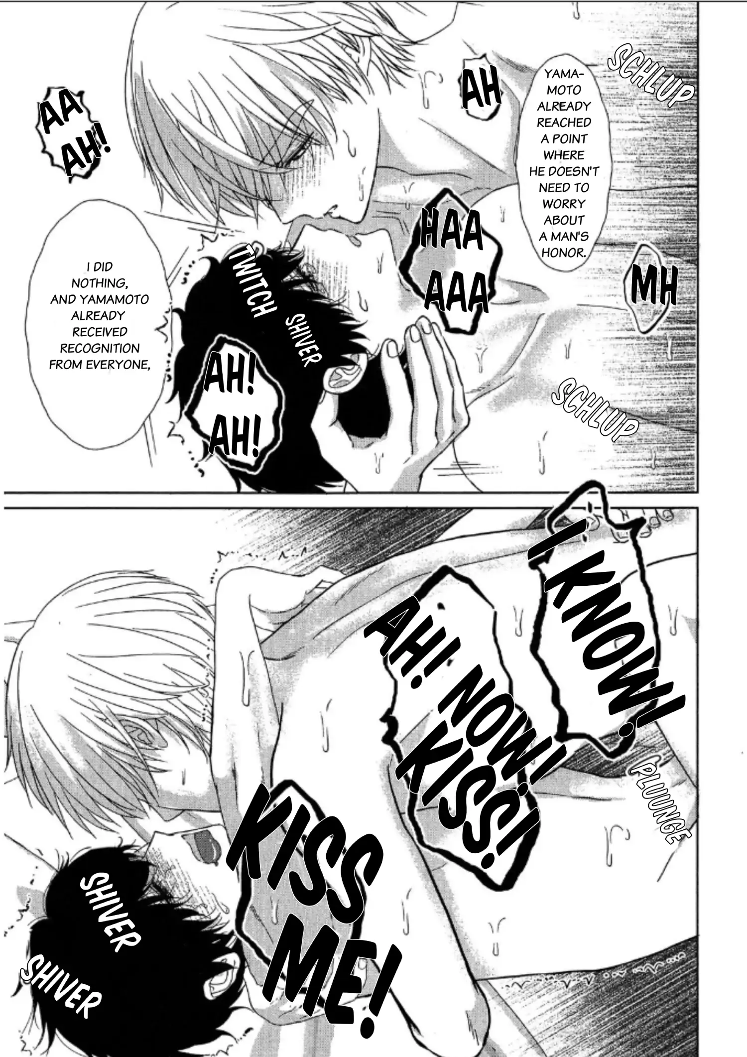 His Extra-Large, Ever-So-Lovely Volume 3 - Volume 3 Chapter 3 manhwa