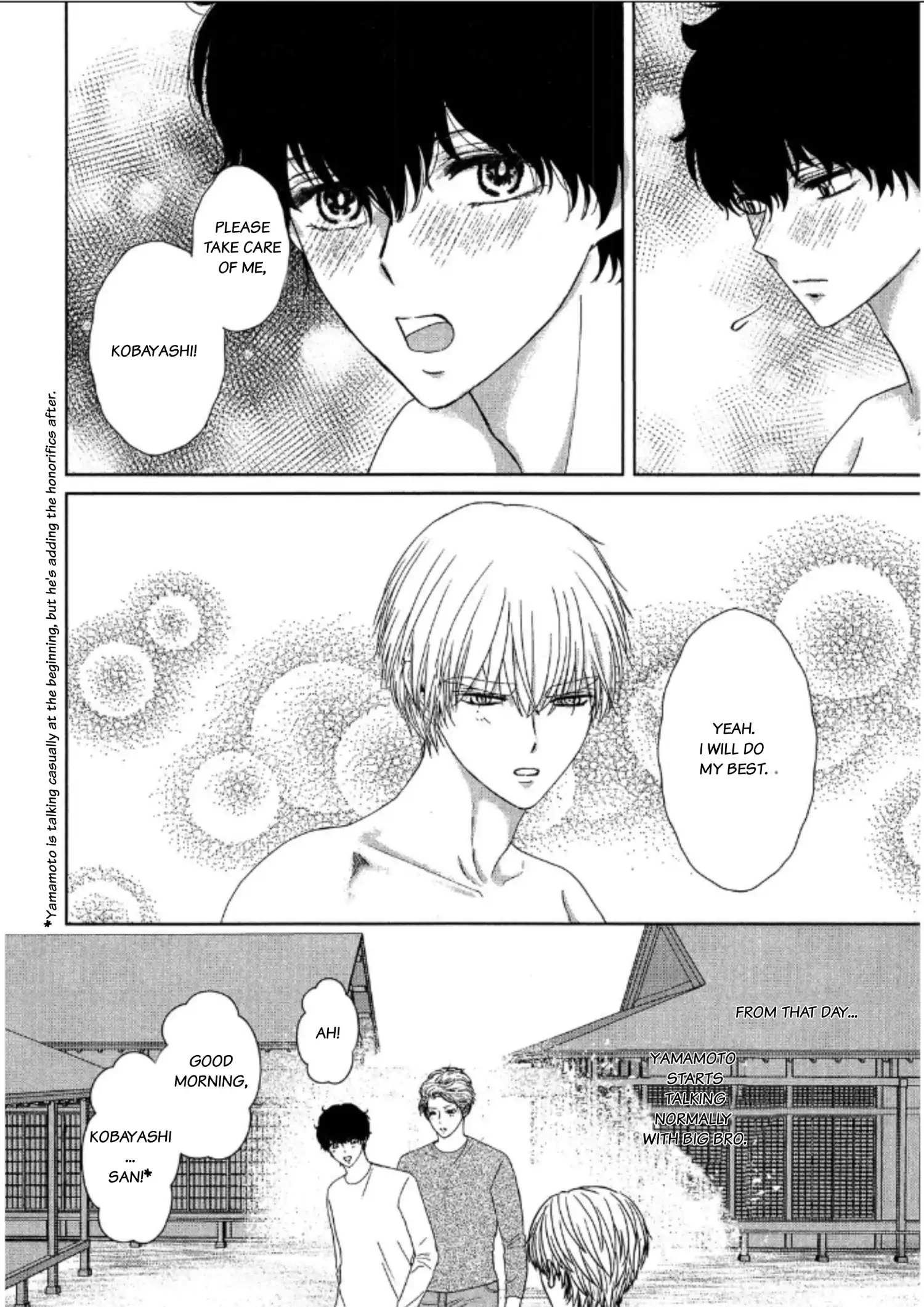 His Extra-Large, Ever-So-Lovely Volume 3 - Volume 3 Chapter 3 manhwa