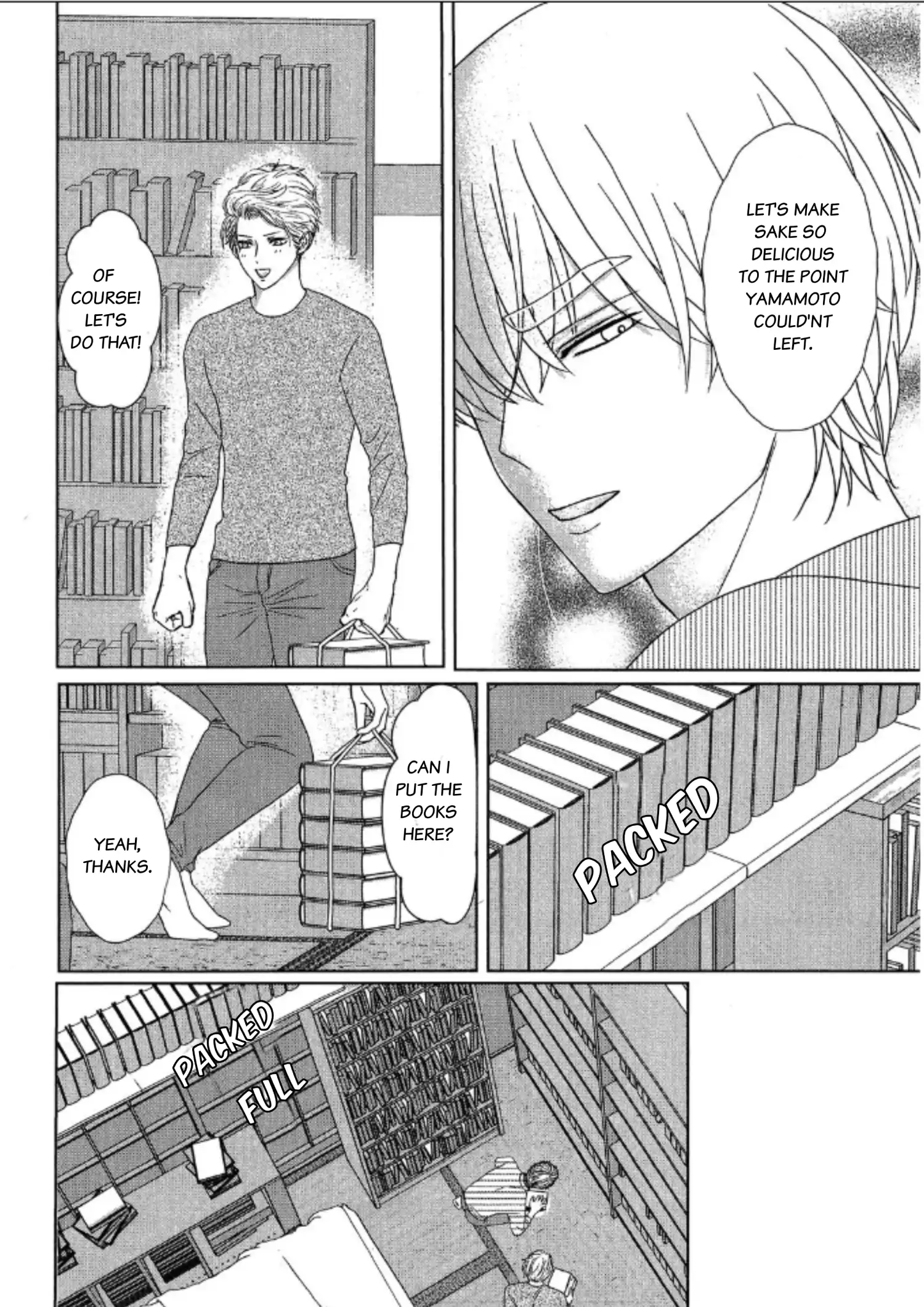 His Extra-Large, Ever-So-Lovely Volume 3 - Volume 3 Chapter 3 manhwa