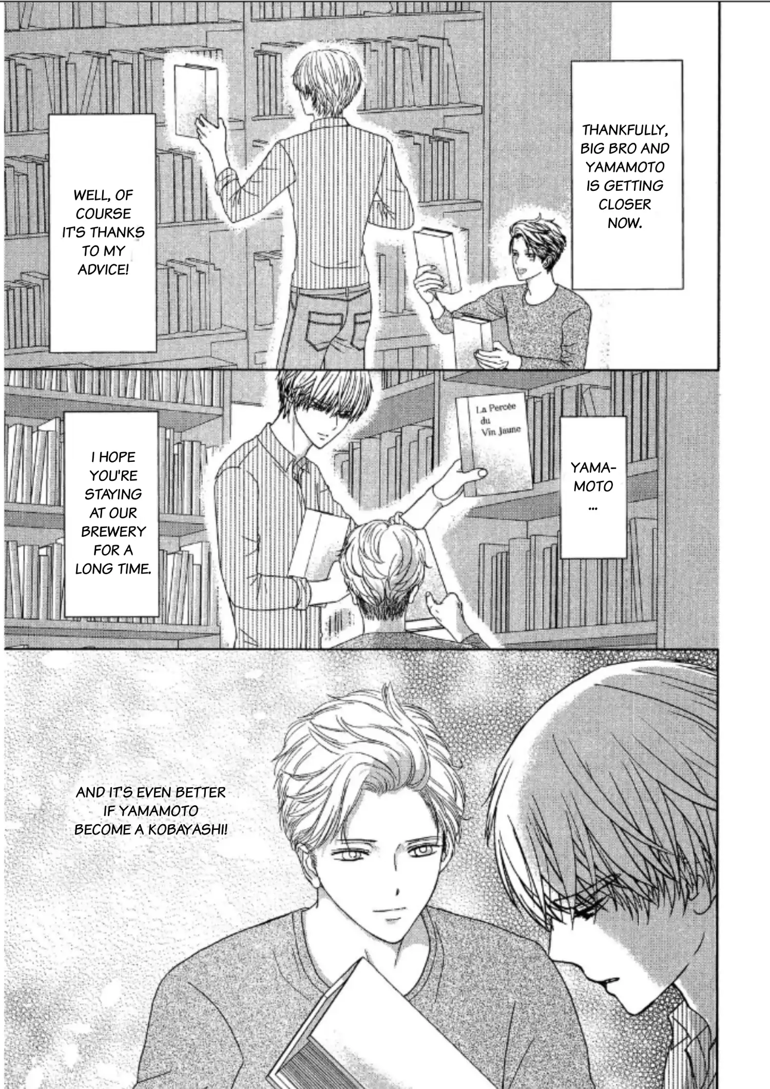 His Extra-Large, Ever-So-Lovely Volume 3 - Volume 3 Chapter 3 manhwa