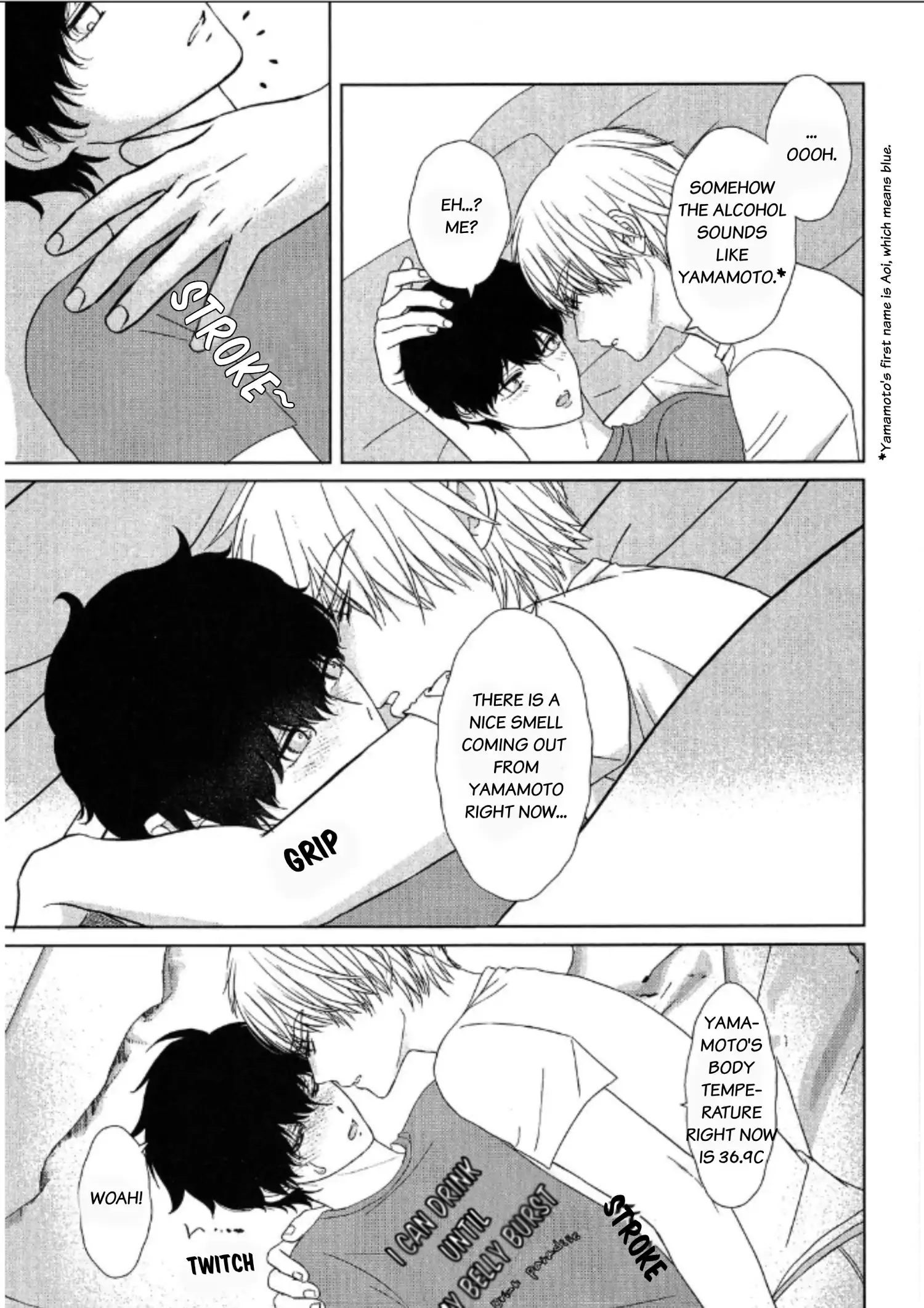 His Extra-Large, Ever-So-Lovely Volume 3 - Volume 3 Chapter 4 manhwa