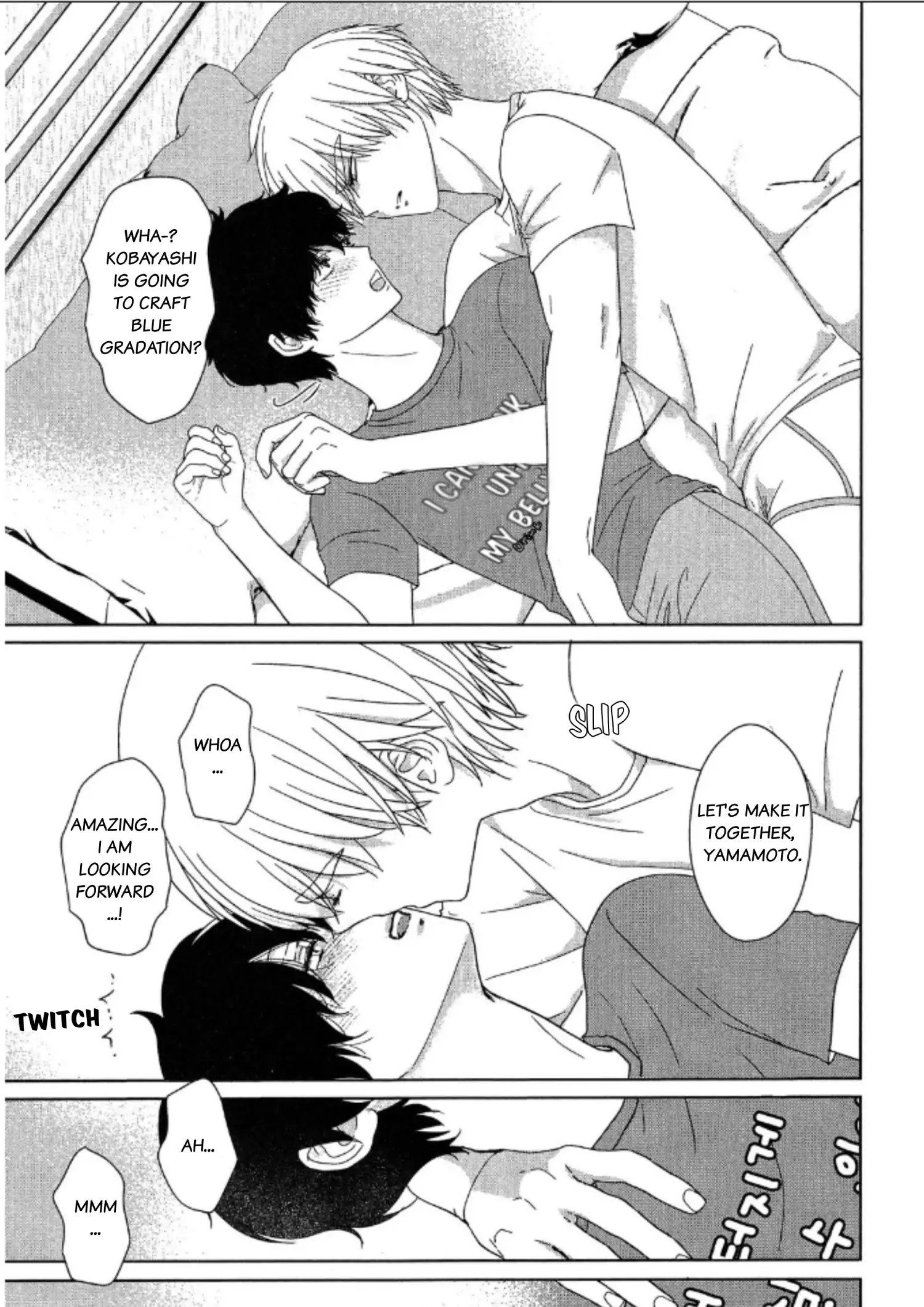 His Extra-Large, Ever-So-Lovely Volume 3 - Volume 3 Chapter 4 manhwa