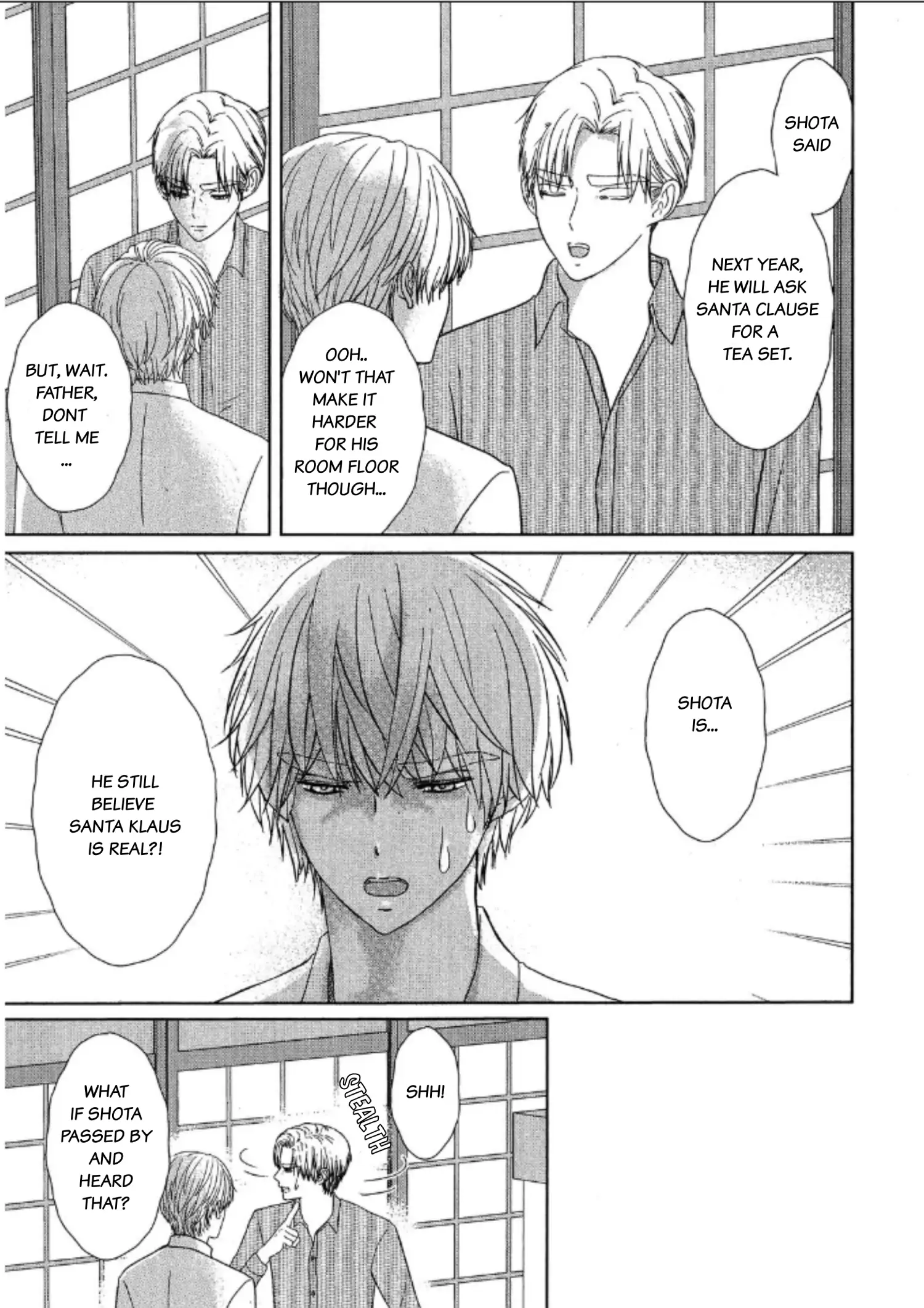 His Extra-Large, Ever-So-Lovely Volume 3 - Volume 3 Chapter 4 manhwa