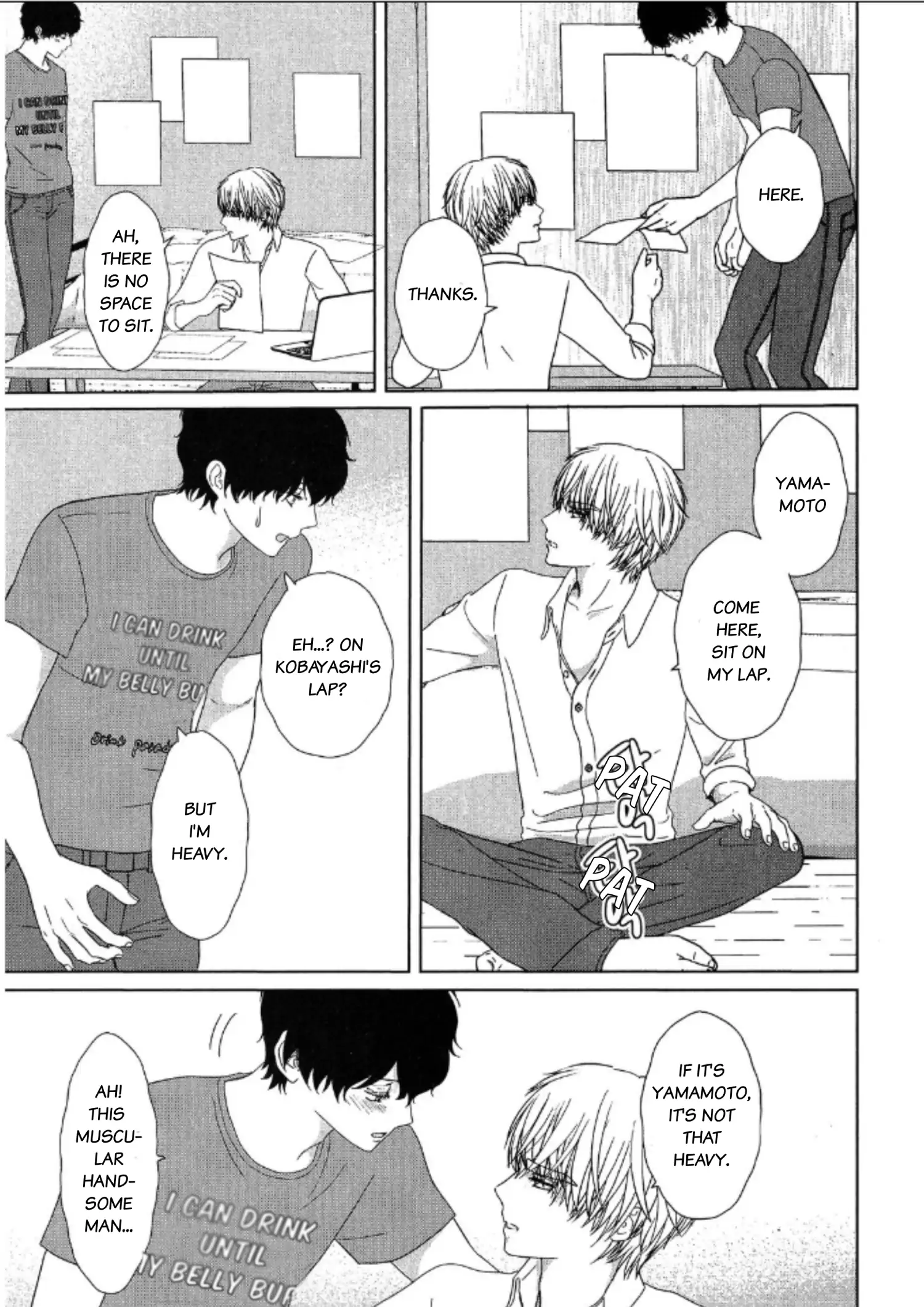 His Extra-Large, Ever-So-Lovely Volume 3 - Volume 3 Chapter 4 manhwa