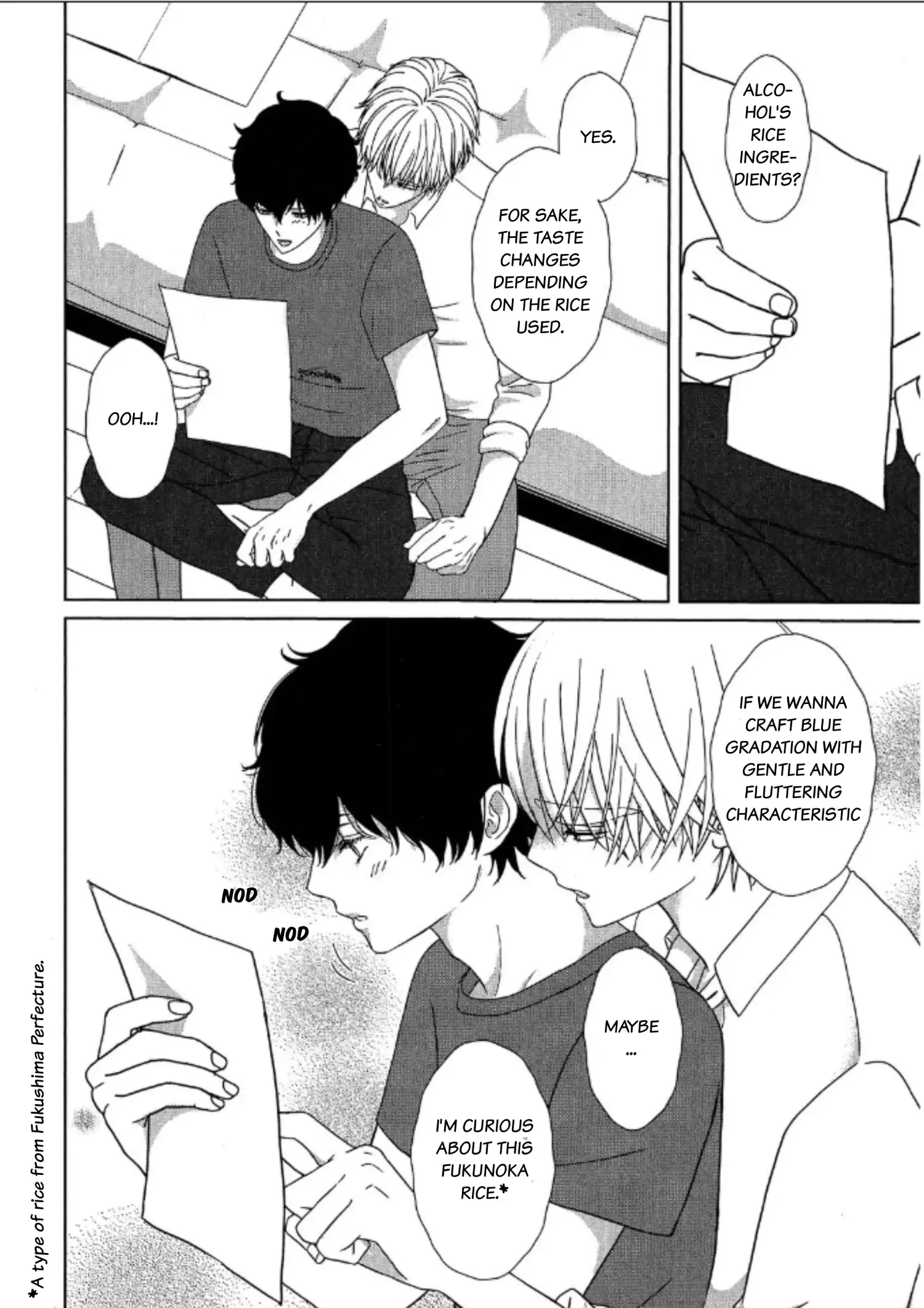 His Extra-Large, Ever-So-Lovely Volume 3 - Volume 3 Chapter 4 manhwa