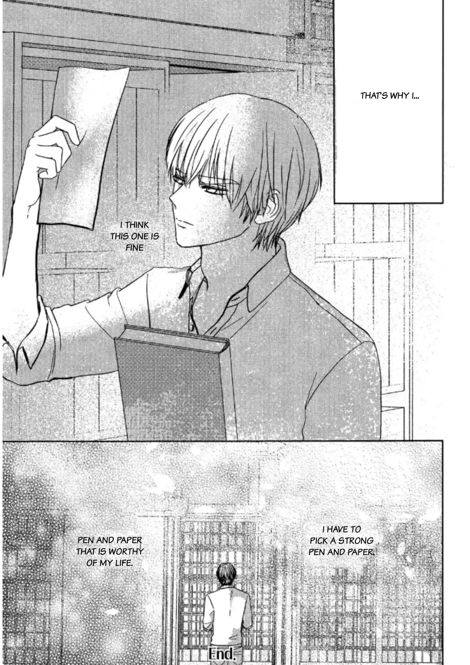 His Extra-Large, Ever-So-Lovely Volume 3 - Volume 3 Chapter 5.1 manhwa