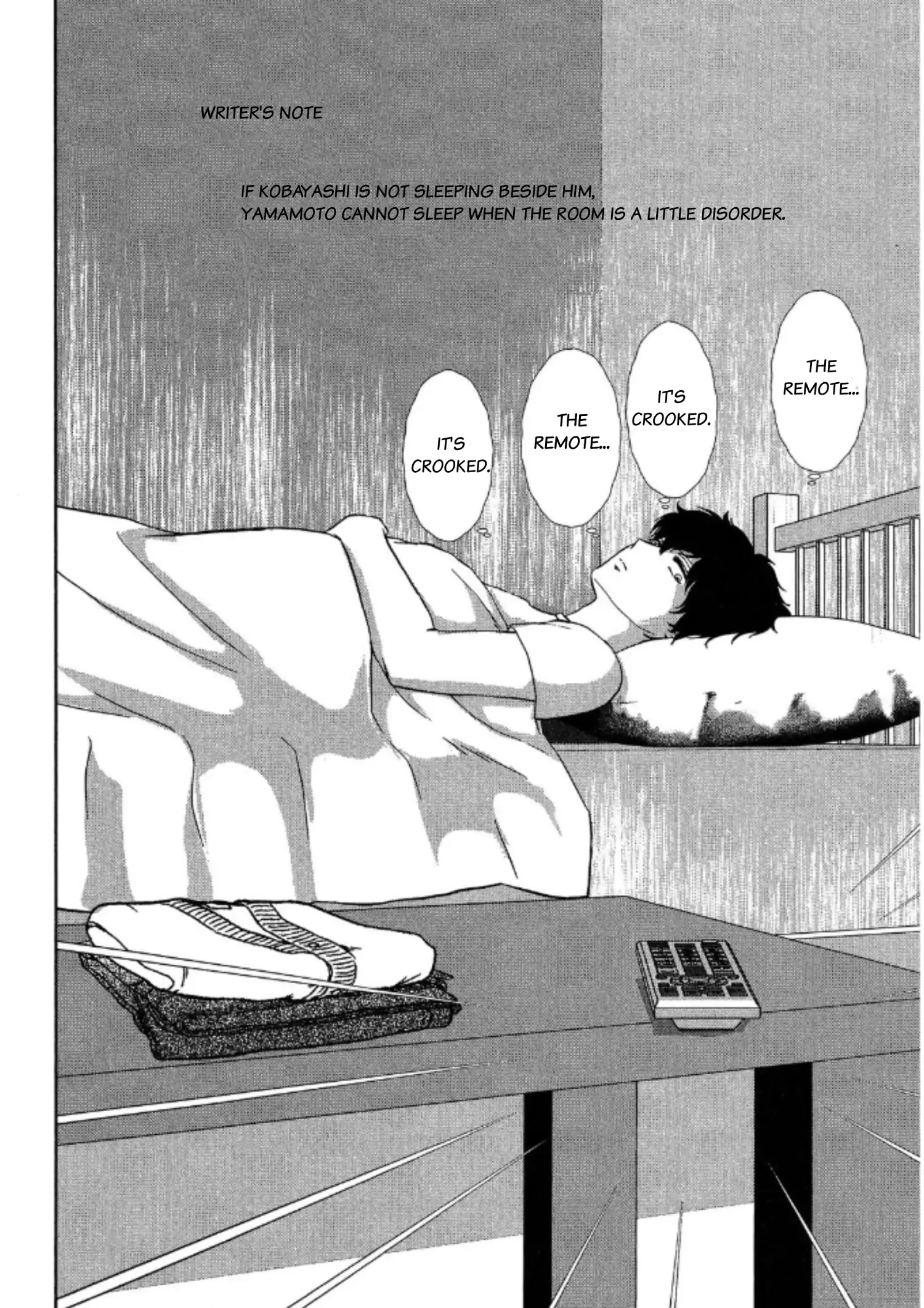 His Extra-Large, Ever-So-Lovely Volume 3 - Volume 3 Chapter 5.1 manhwa