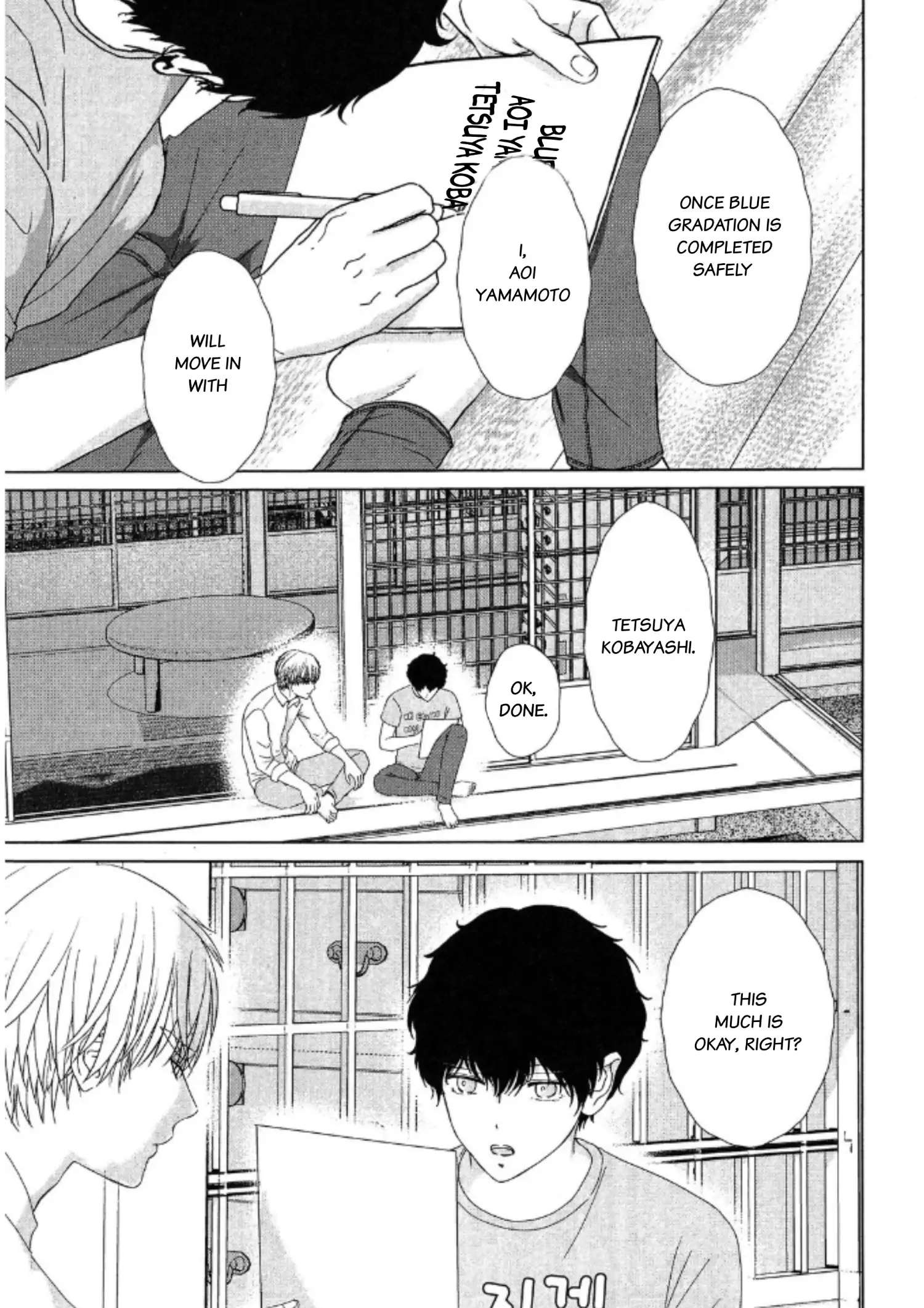His Extra-Large, Ever-So-Lovely Volume 3 - Volume 3 Chapter 5.5 manhwa