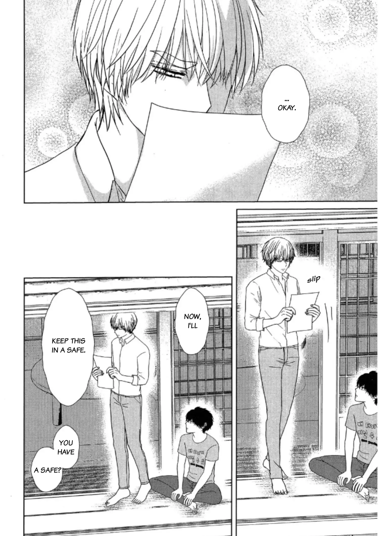 His Extra-Large, Ever-So-Lovely Volume 3 - Volume 3 Chapter 5.5 manhwa