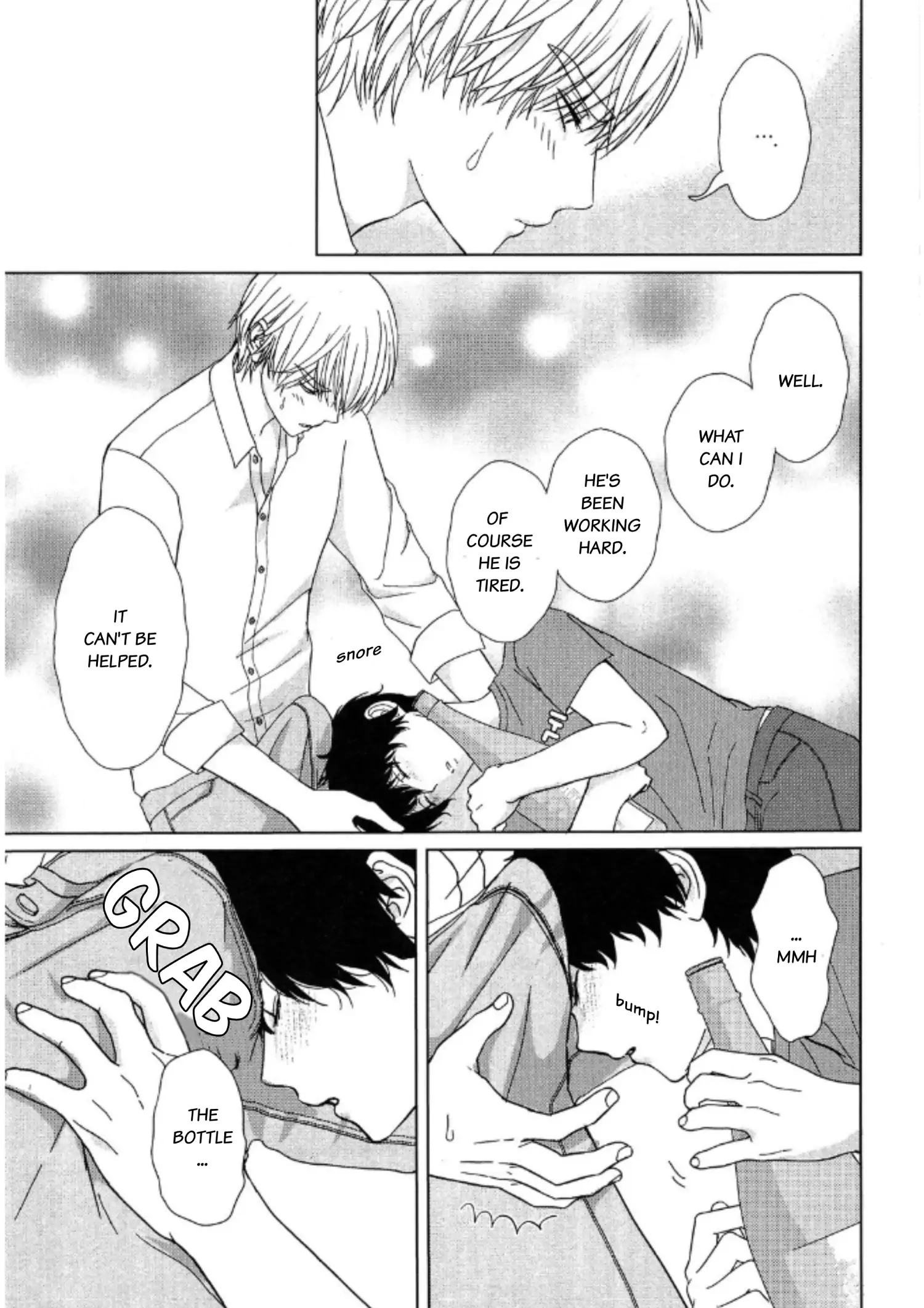His Extra-Large, Ever-So-Lovely Volume 3 - Volume 3 Chapter 5.5 manhwa