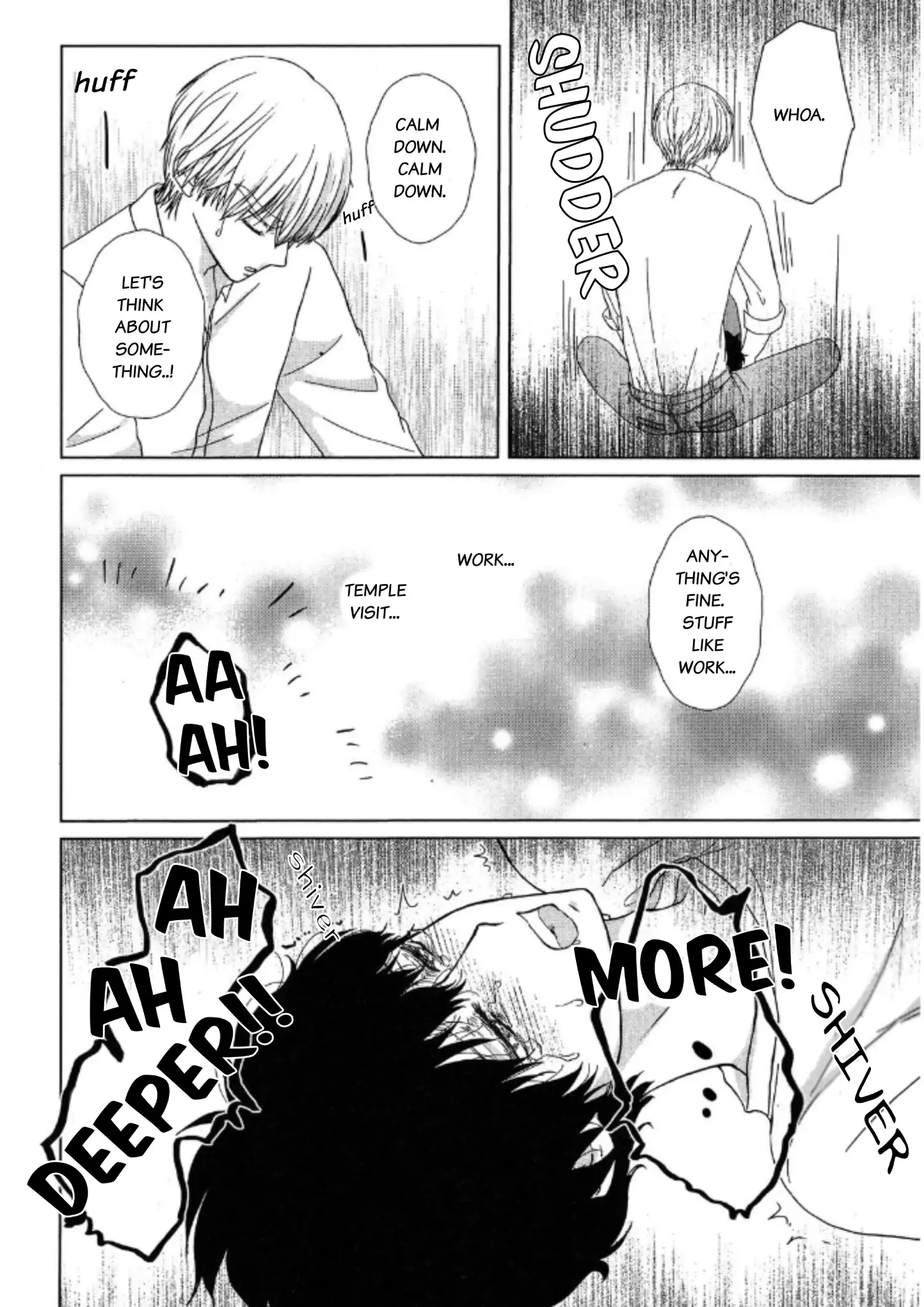 His Extra-Large, Ever-So-Lovely Volume 3 - Volume 3 Chapter 5.5 manhwa