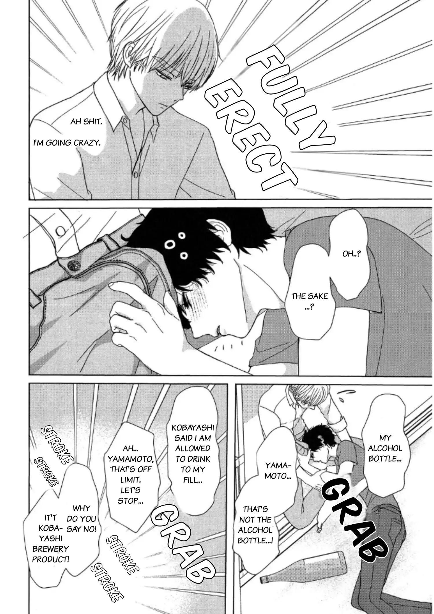 His Extra-Large, Ever-So-Lovely Volume 3 - Volume 3 Chapter 5.5 manhwa