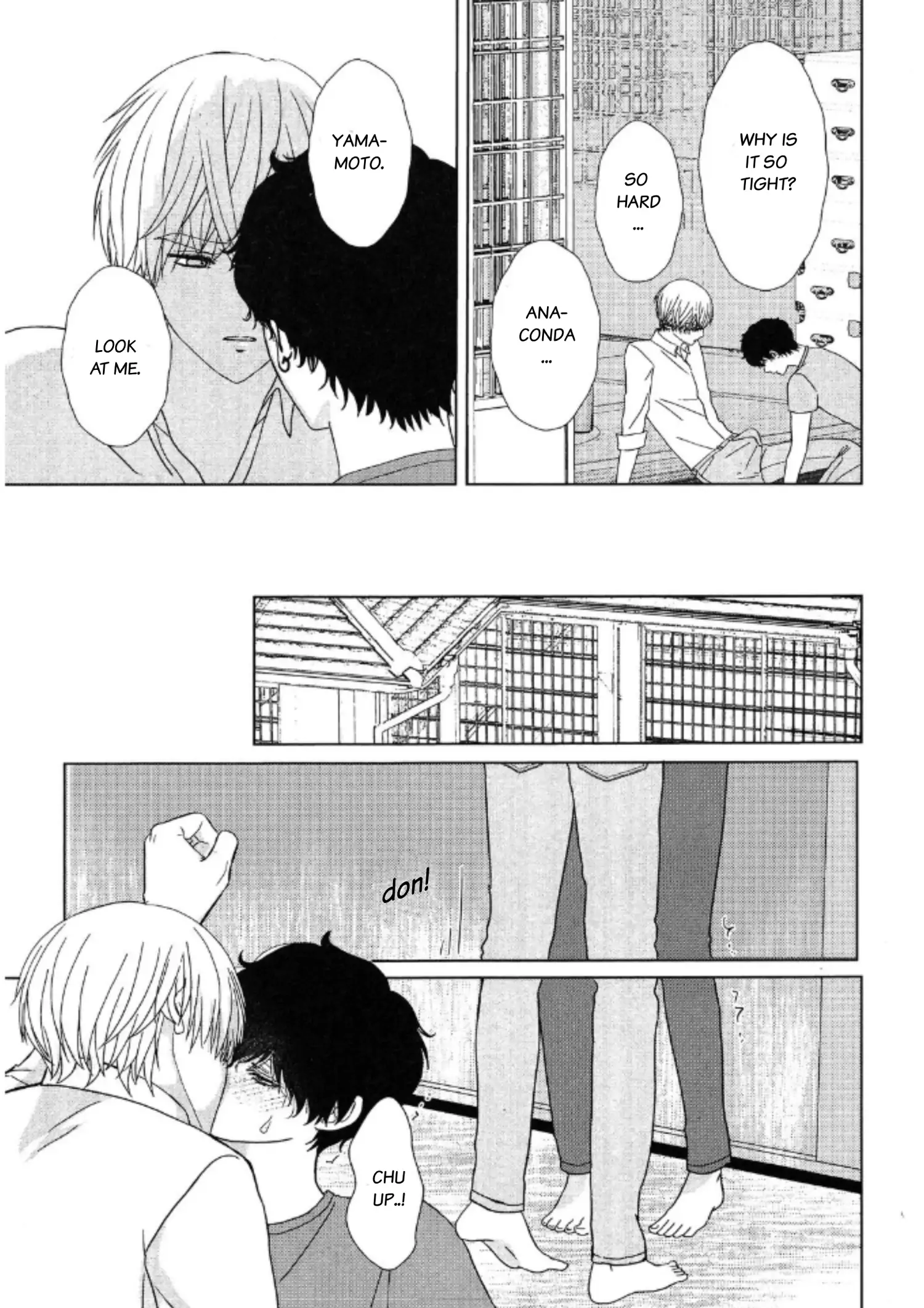 His Extra-Large, Ever-So-Lovely Volume 3 - Volume 3 Chapter 5.5 manhwa