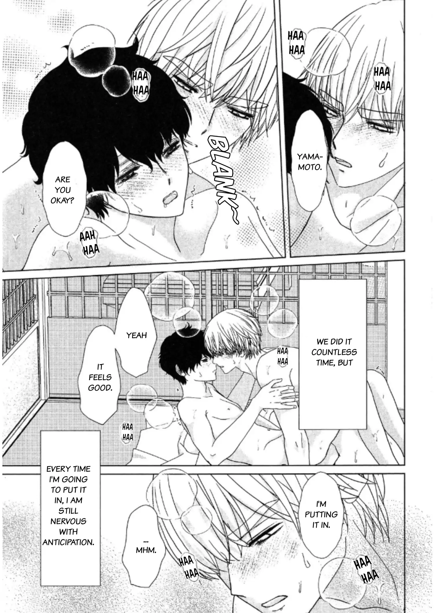 His Extra-Large, Ever-So-Lovely Volume 3 - Volume 3 Chapter 5.5 manhwa