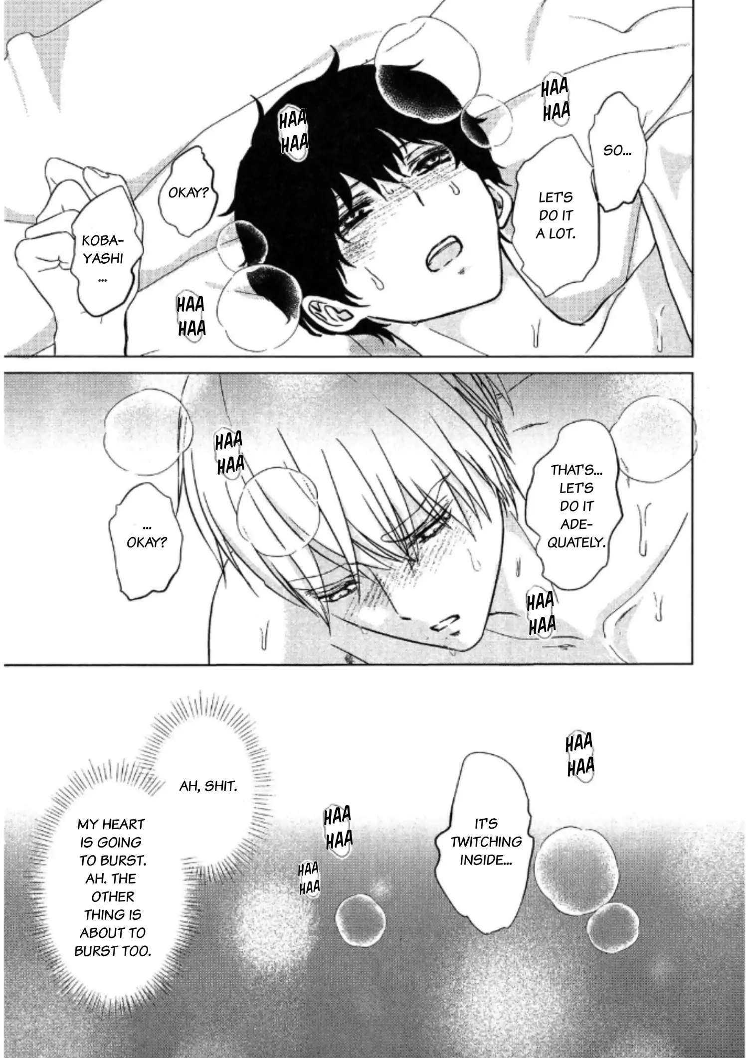 His Extra-Large, Ever-So-Lovely Volume 3 - Volume 3 Chapter 5.5 manhwa