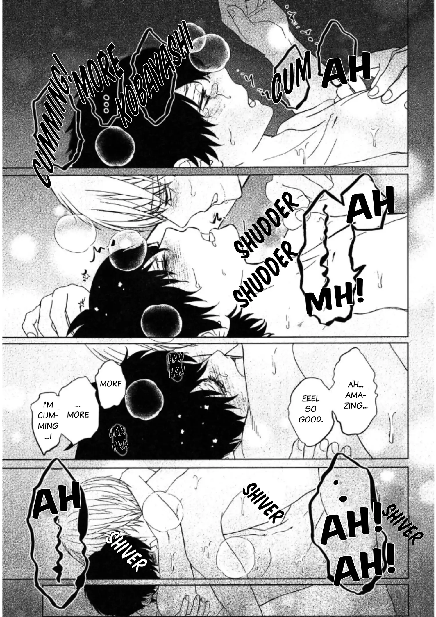 His Extra-Large, Ever-So-Lovely Volume 3 - Volume 3 Chapter 5.5 manhwa