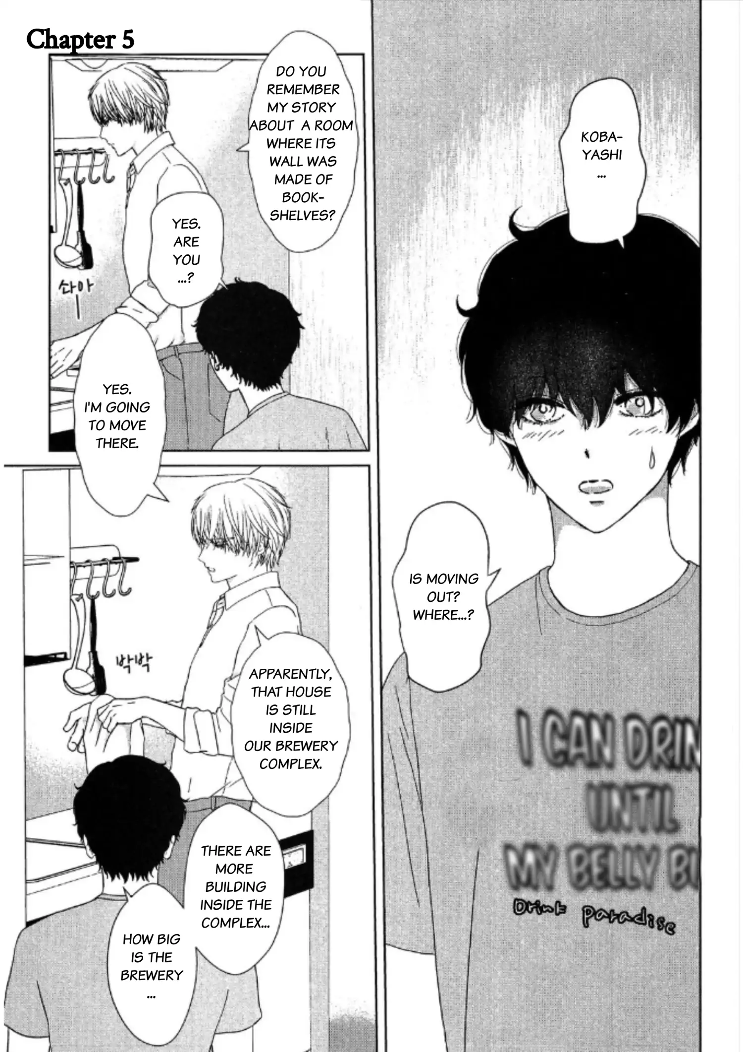 His Extra-Large, Ever-So-Lovely Volume 3 - Volume 3 Chapter 5 manhwa