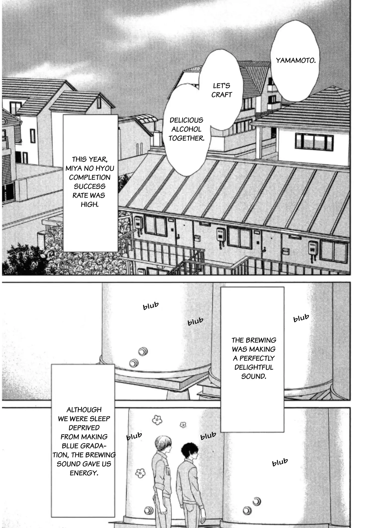 His Extra-Large, Ever-So-Lovely Volume 3 - Volume 3 Chapter 5 manhwa