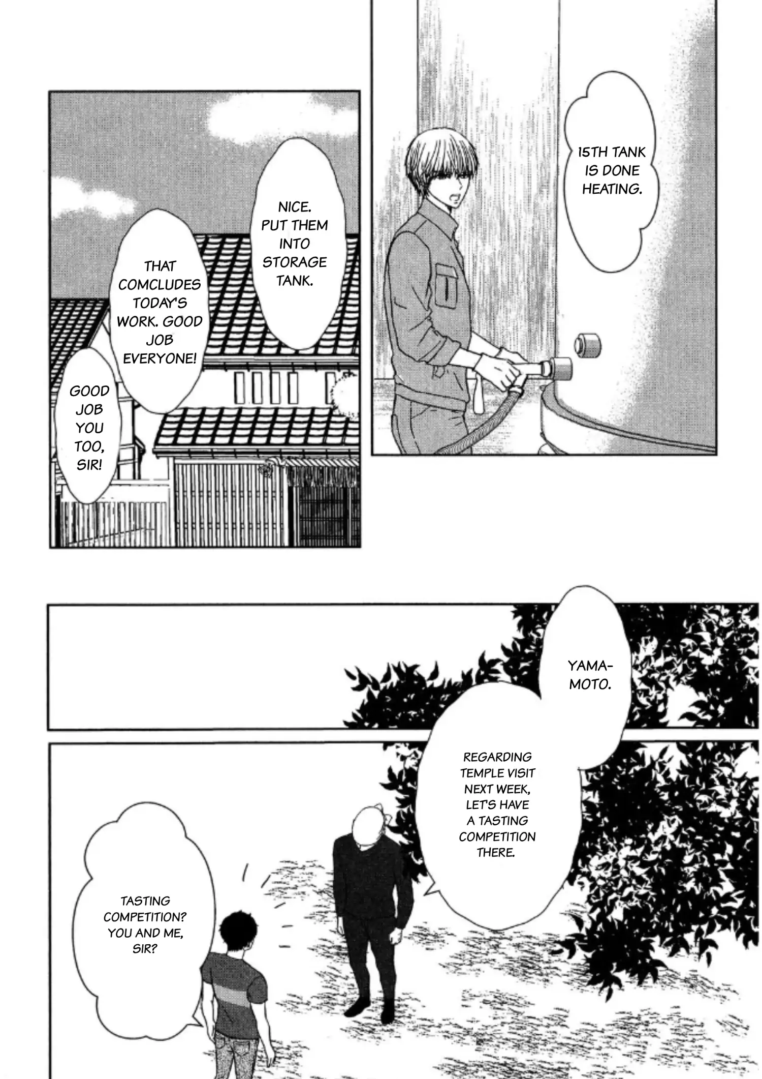 His Extra-Large, Ever-So-Lovely Volume 3 - Volume 3 Chapter 5 manhwa