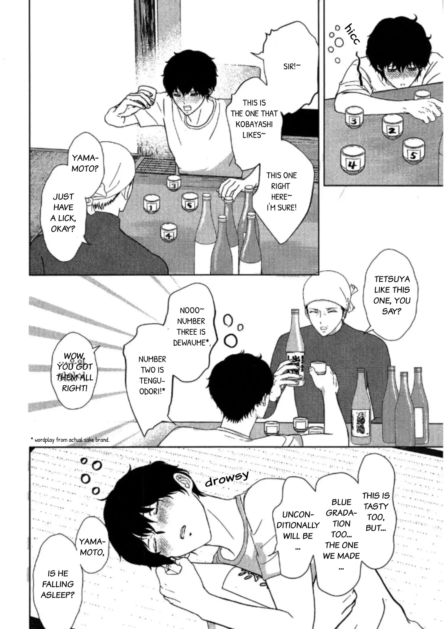 His Extra-Large, Ever-So-Lovely Volume 3 - Volume 3 Chapter 5 manhwa