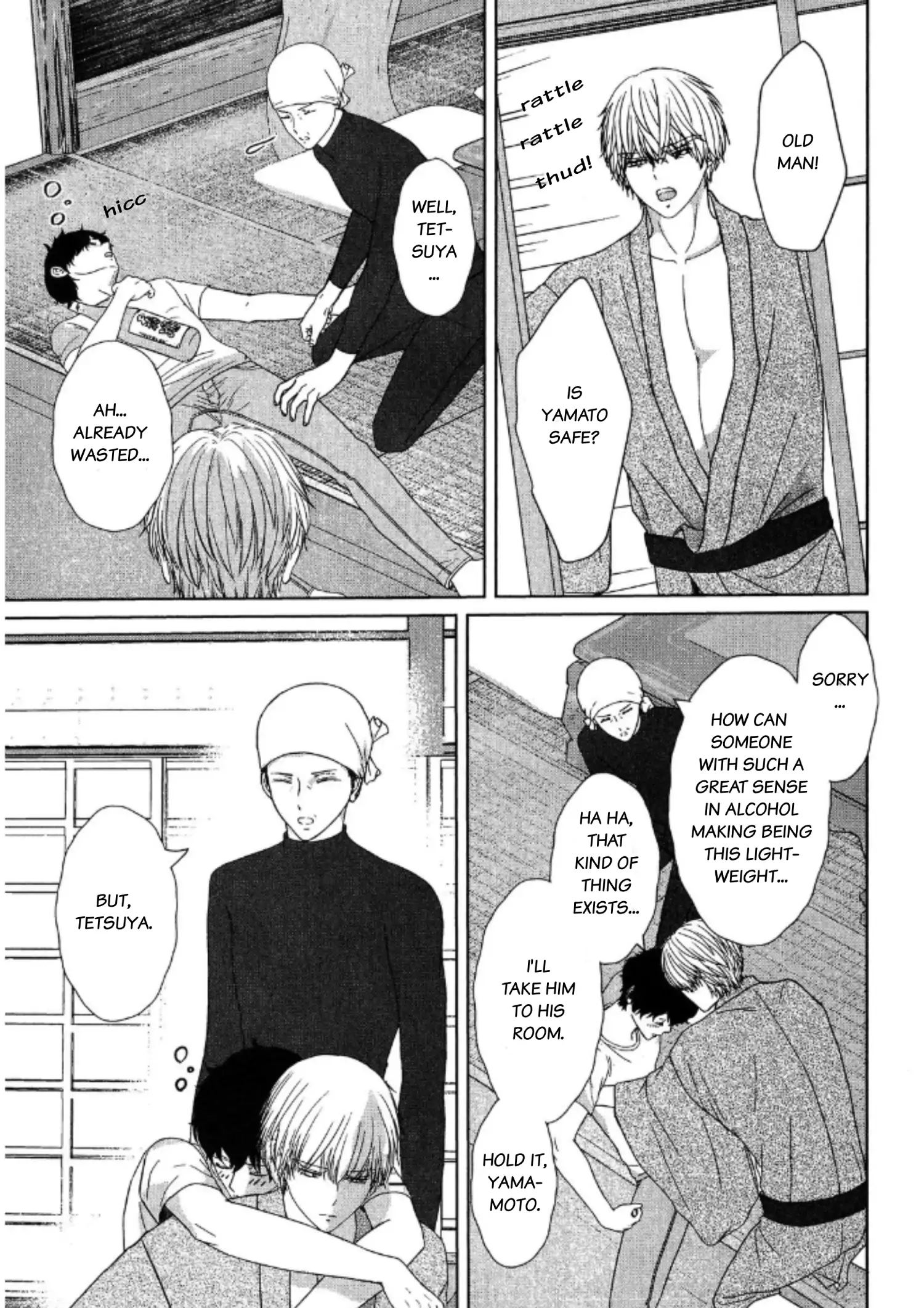 His Extra-Large, Ever-So-Lovely Volume 3 - Volume 3 Chapter 5 manhwa